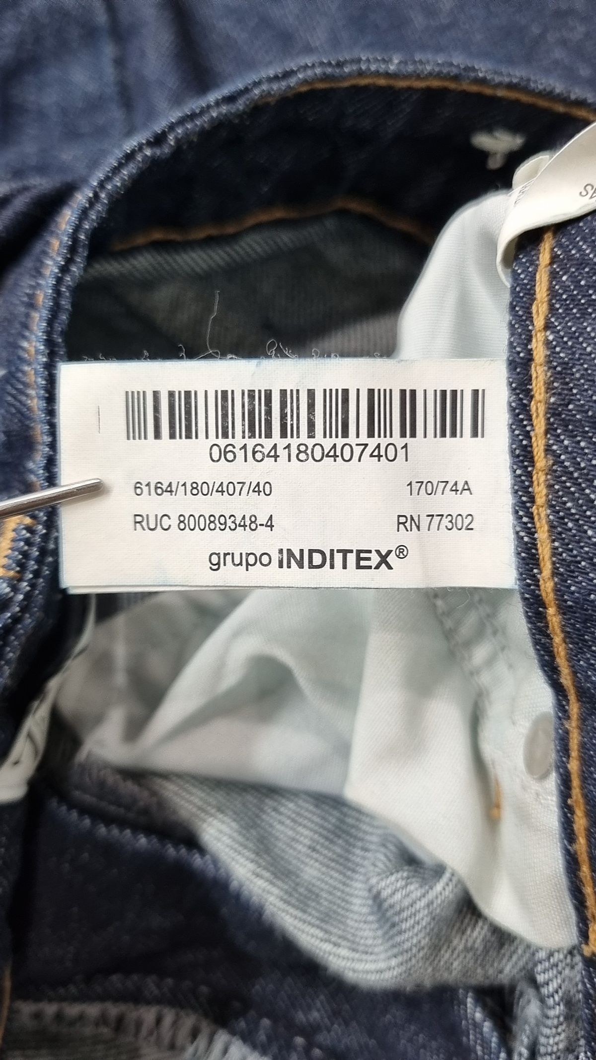 자라(ZARA) 청/데님 팬츠 40
