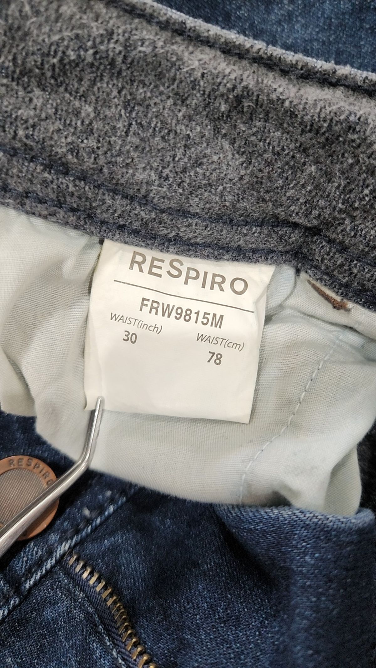레스피로(RESPIRO) 청/데님 팬츠 30