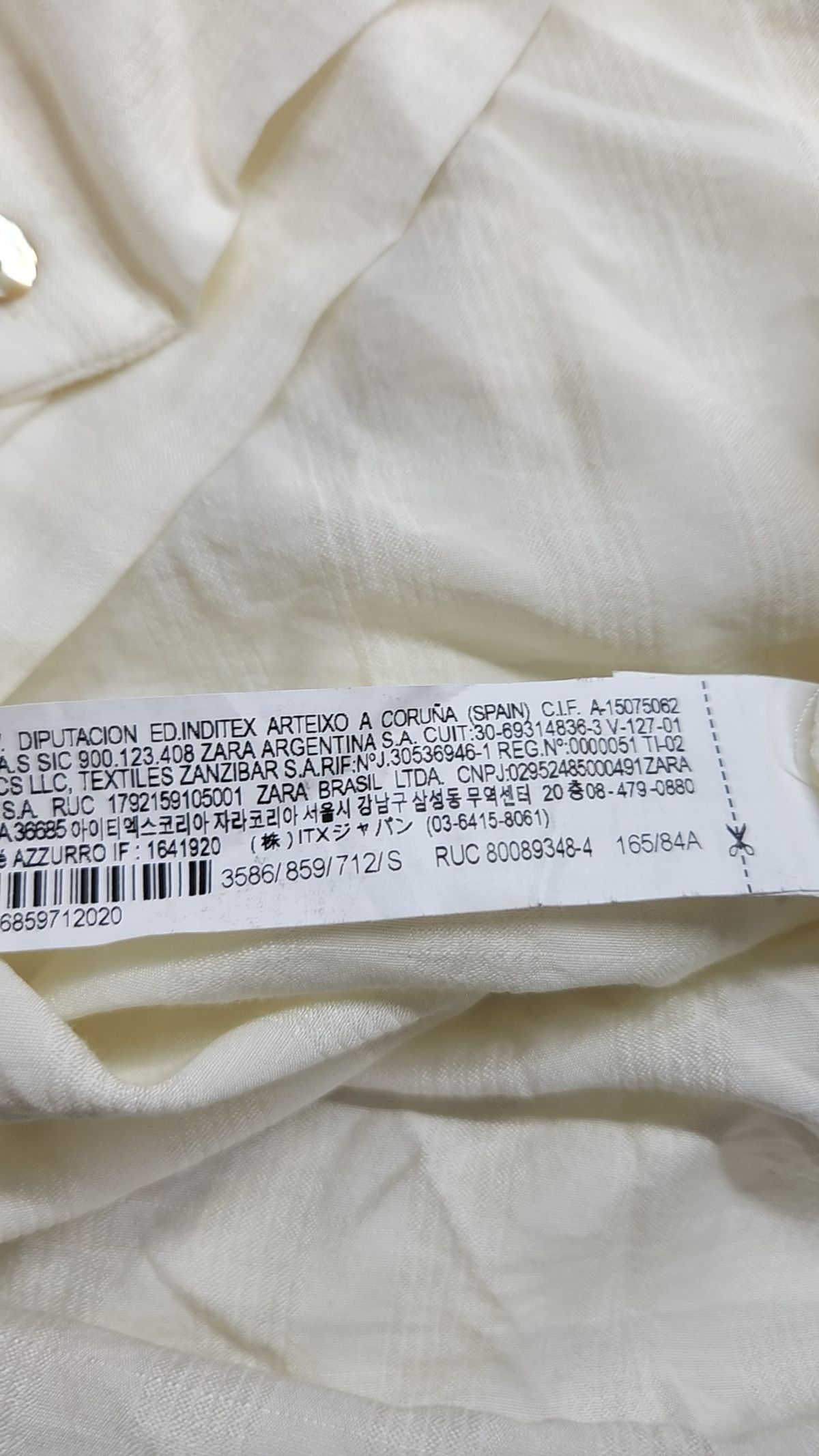 자라(ZARA) 캐주얼 셔츠 S