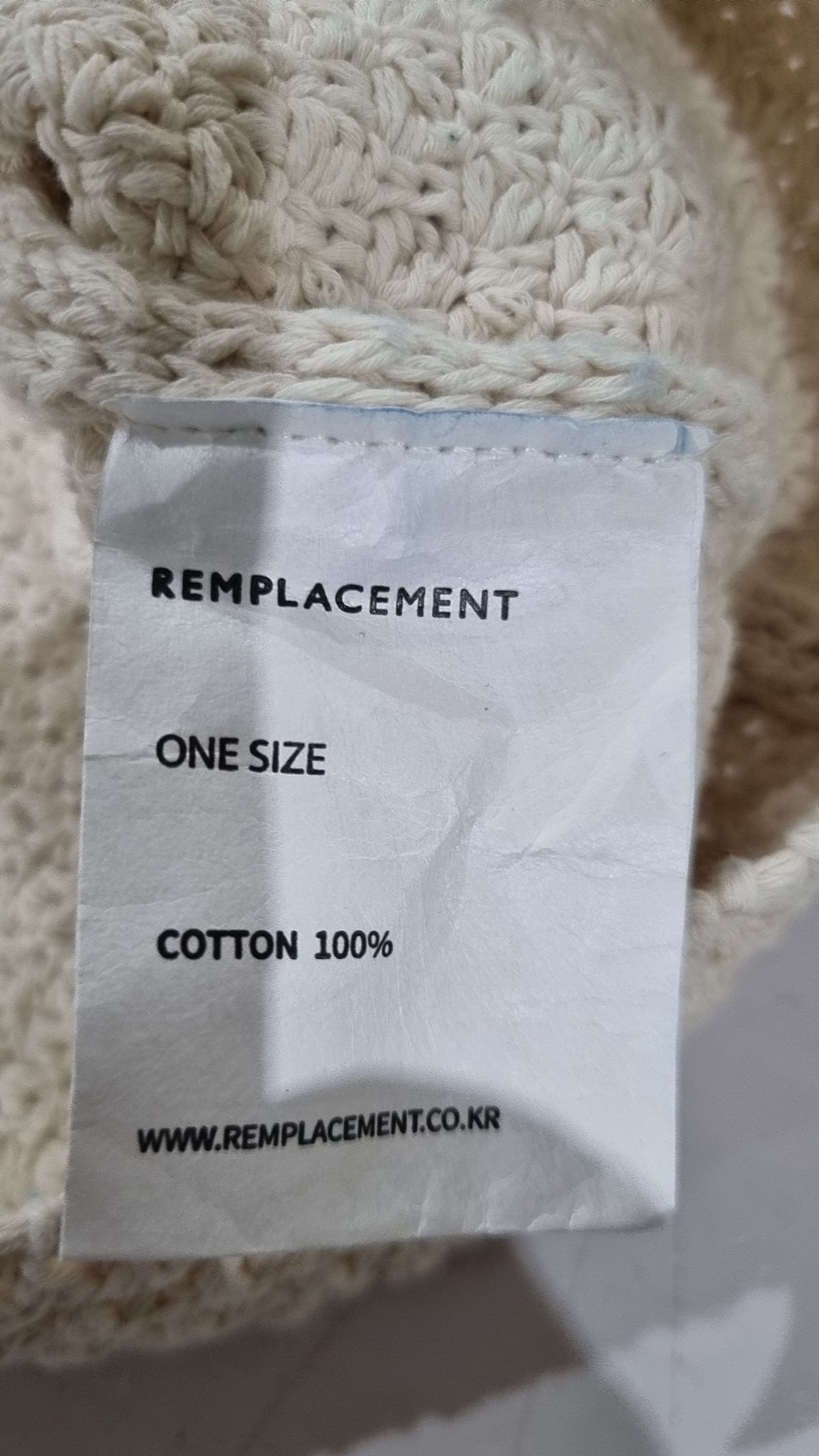렘플레이스먼트(REMPLACEMENT) 베스트 FREE