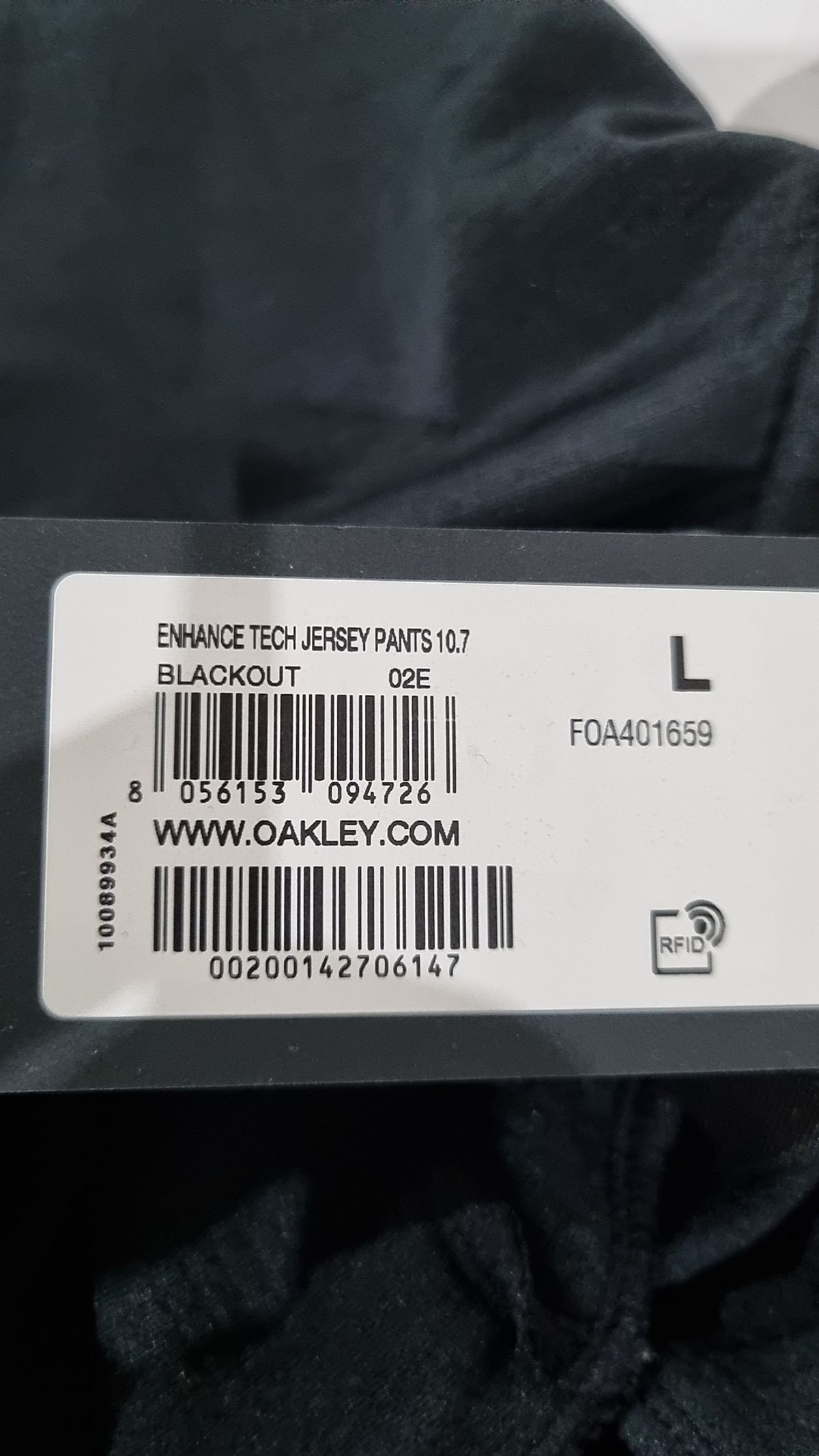 오클리(OAKLEY) 트레이닝 팬츠 L