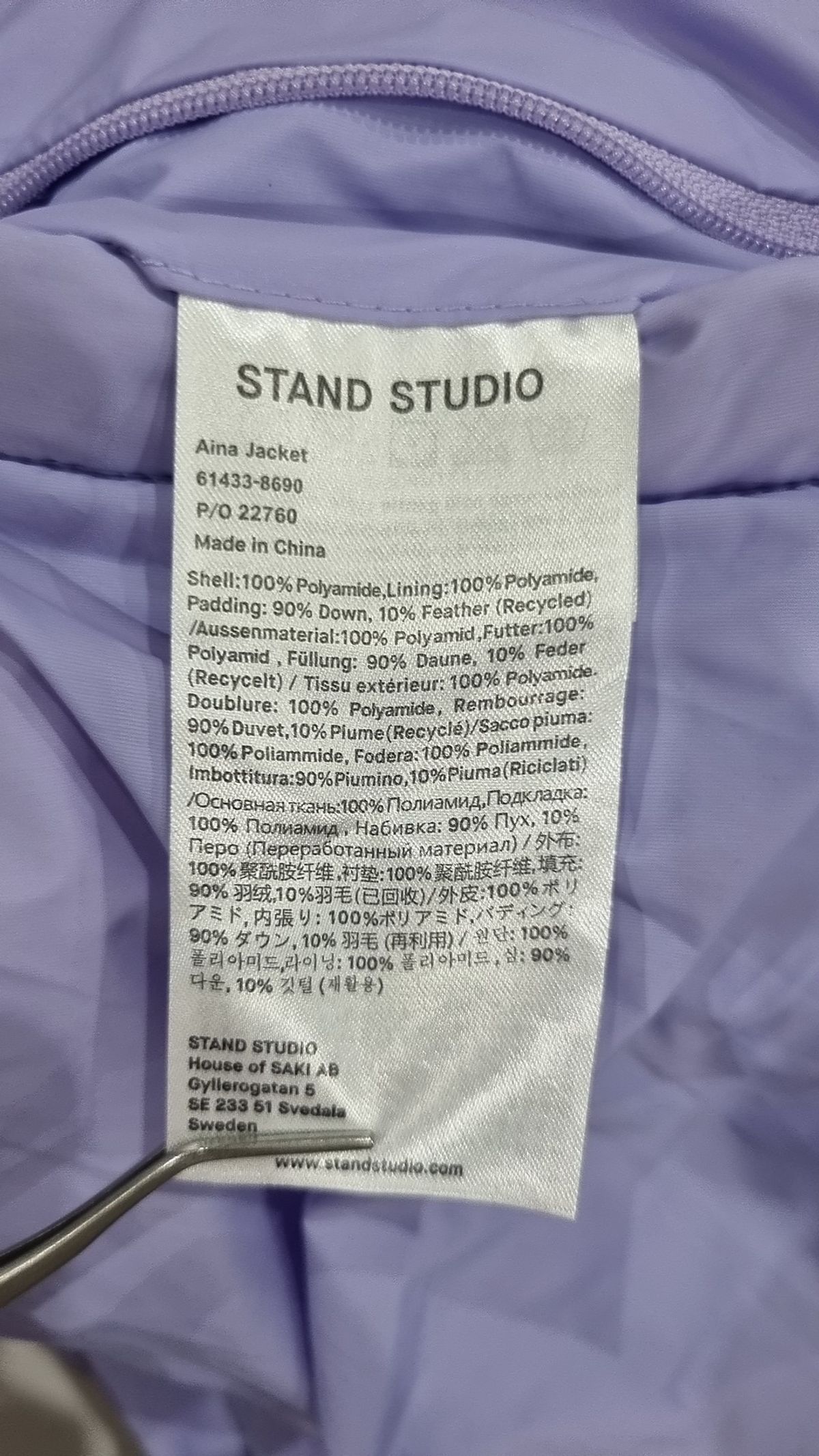 스탠드 스튜디오(STAND STUDIO) 숏 패딩/숏 헤비 아우터 36