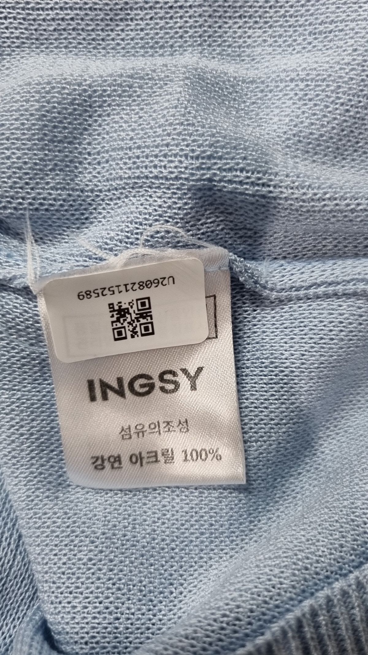 잉시(INGSY) 니트/스웨터 M