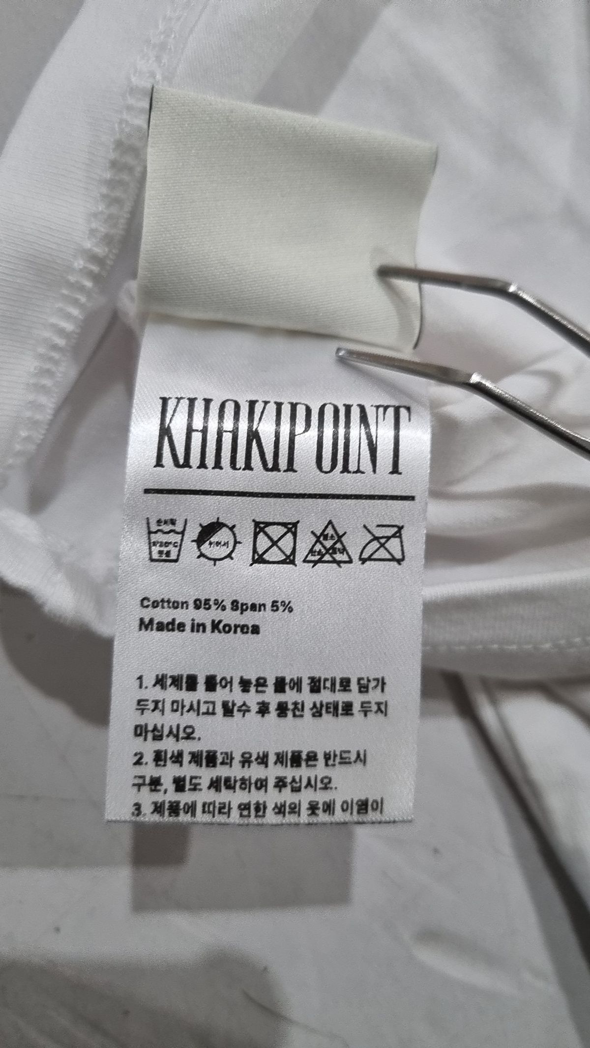 카키포인트(KHAKIPOINT) 기타 상의 XS