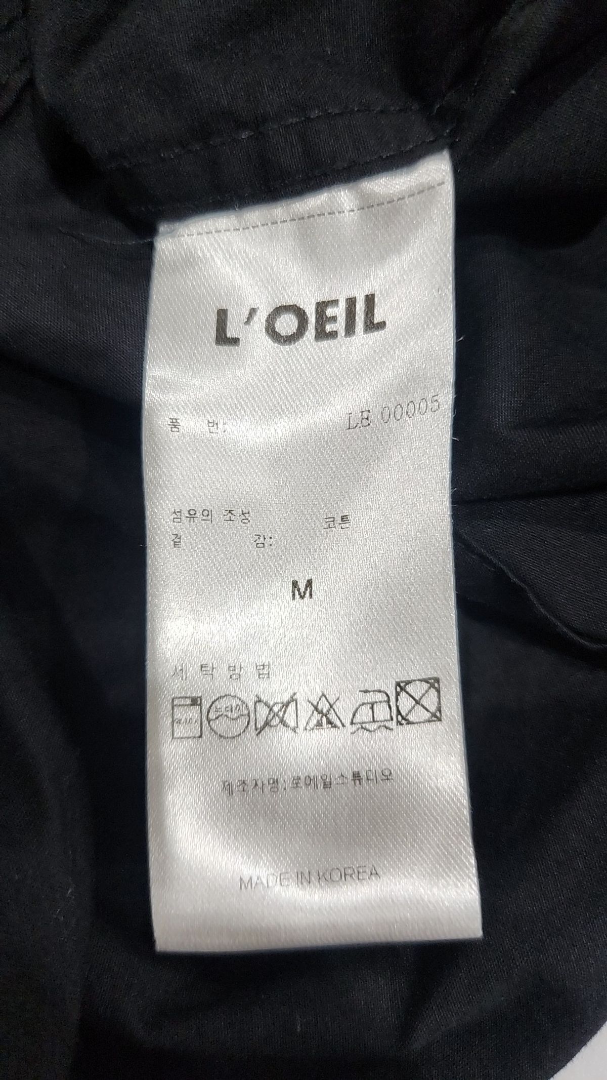 로에일(LOEIL) 캐주얼 셔츠 M