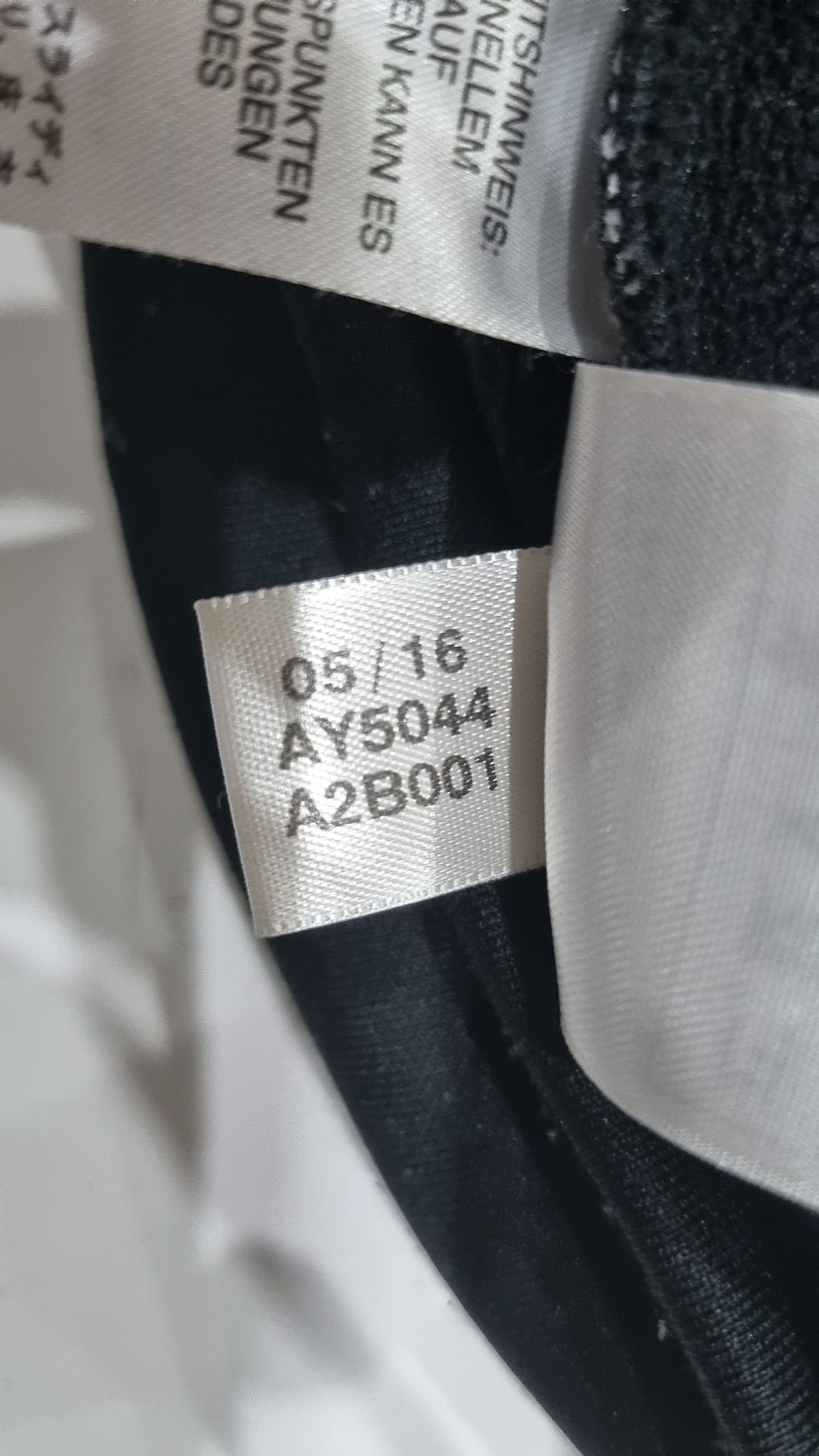 아디다스 키즈(ADIDAS KIDS) 점퍼/재킷 130