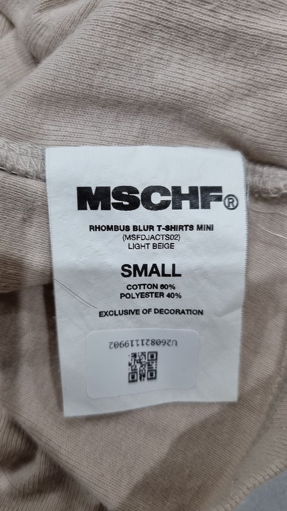 미스치프(MSCHF) 반소매 티셔츠 S