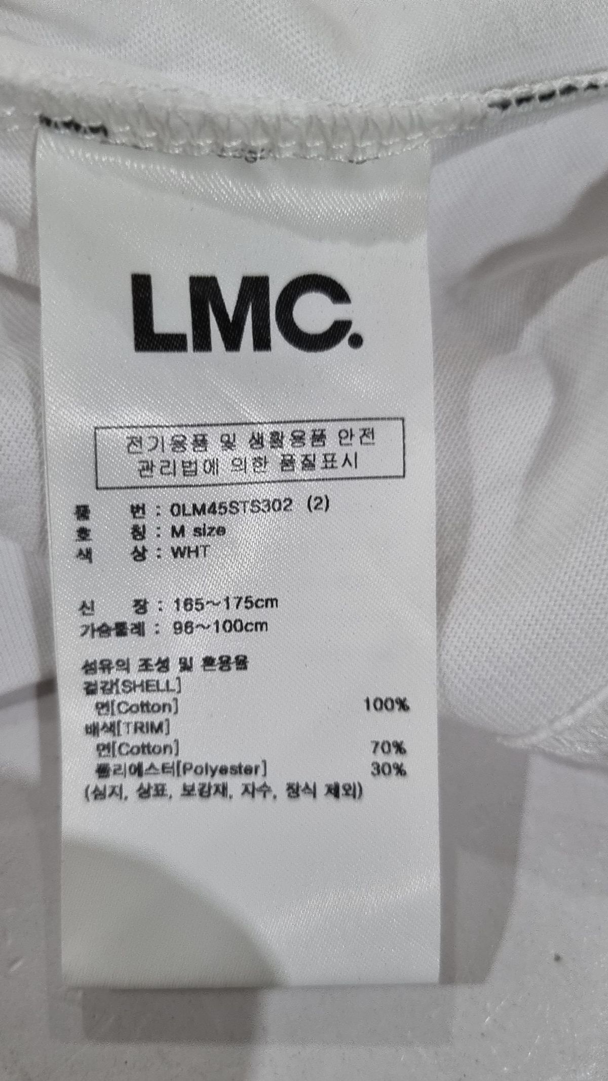 엘엠씨(LMC) 반소매 티셔츠 M
