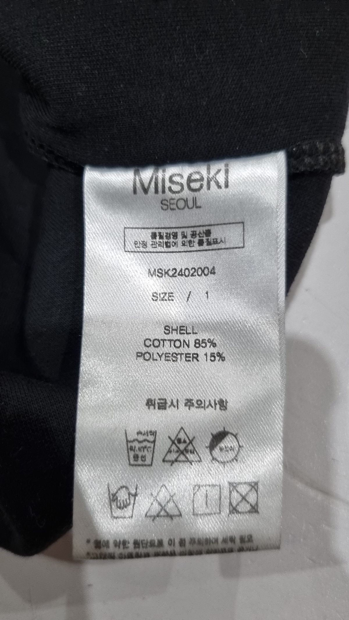 미세키서울(MISEKI SEOUL) Logo short sleeves BLACK 1
