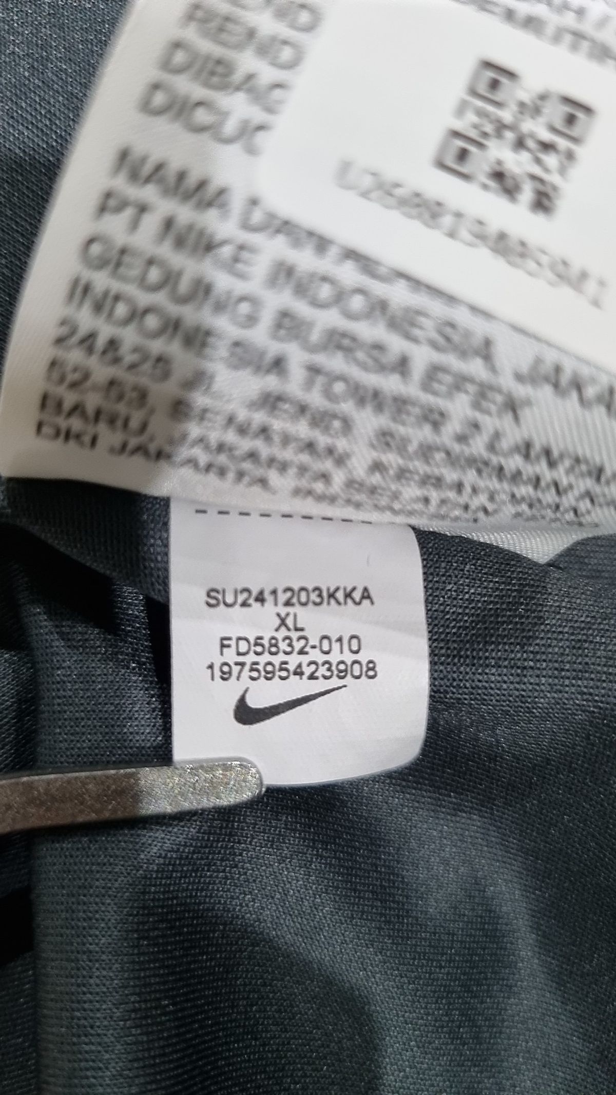 나이키(NIKE) 피케/카라 티셔츠 105
