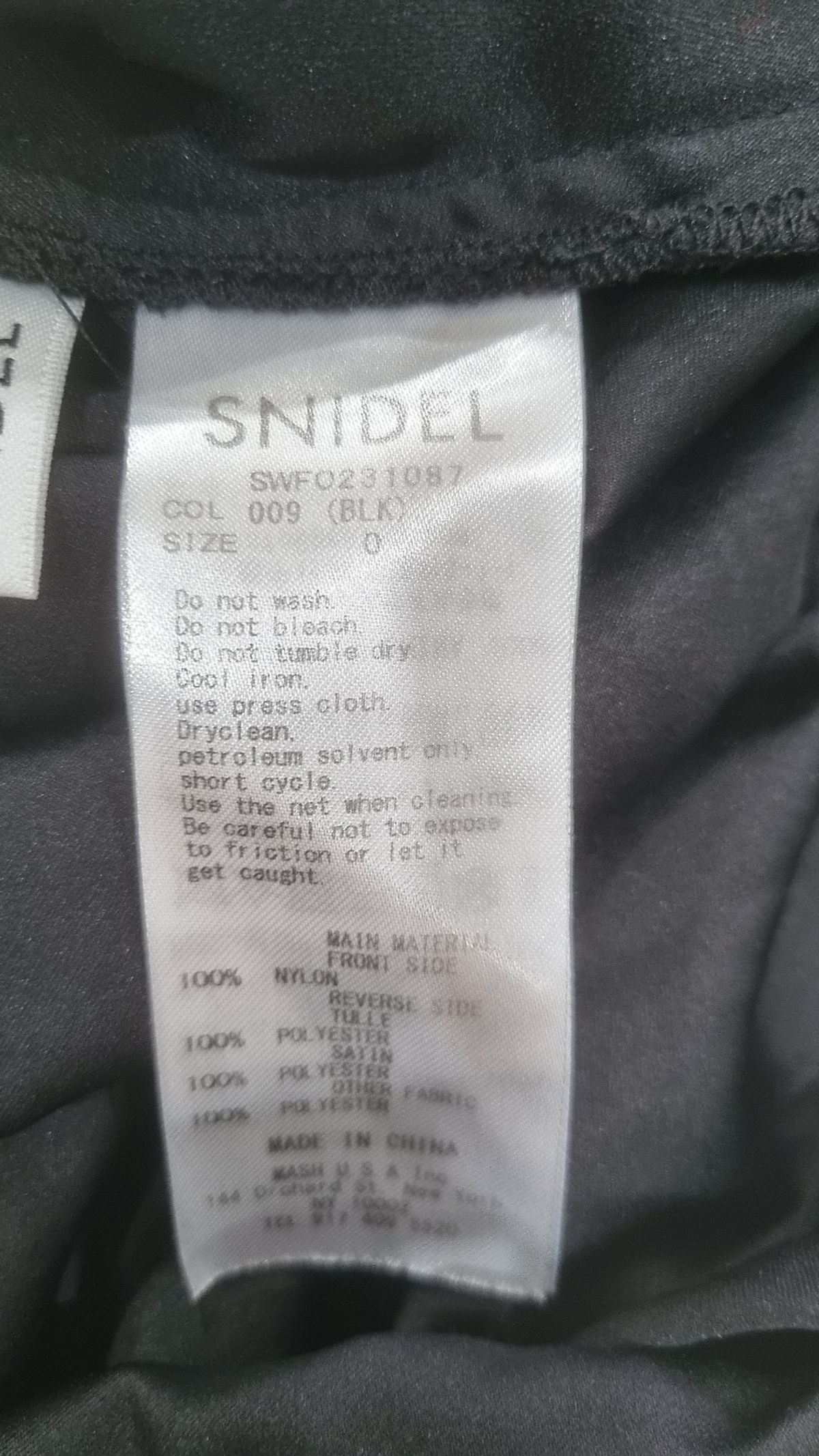 스나이델(SNIDEL) 맥시 원피스 0