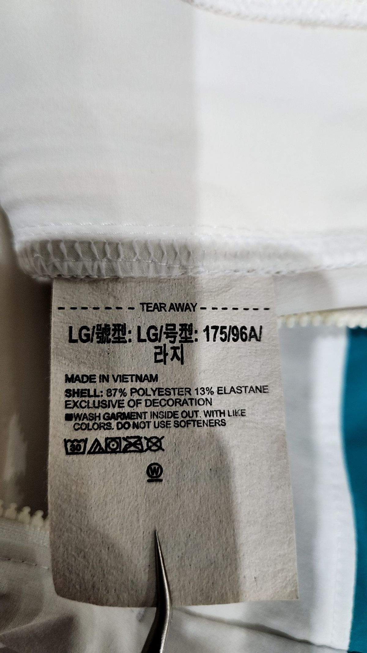 언더아머(UNDERARMOUR) 긴소매 티셔츠 L