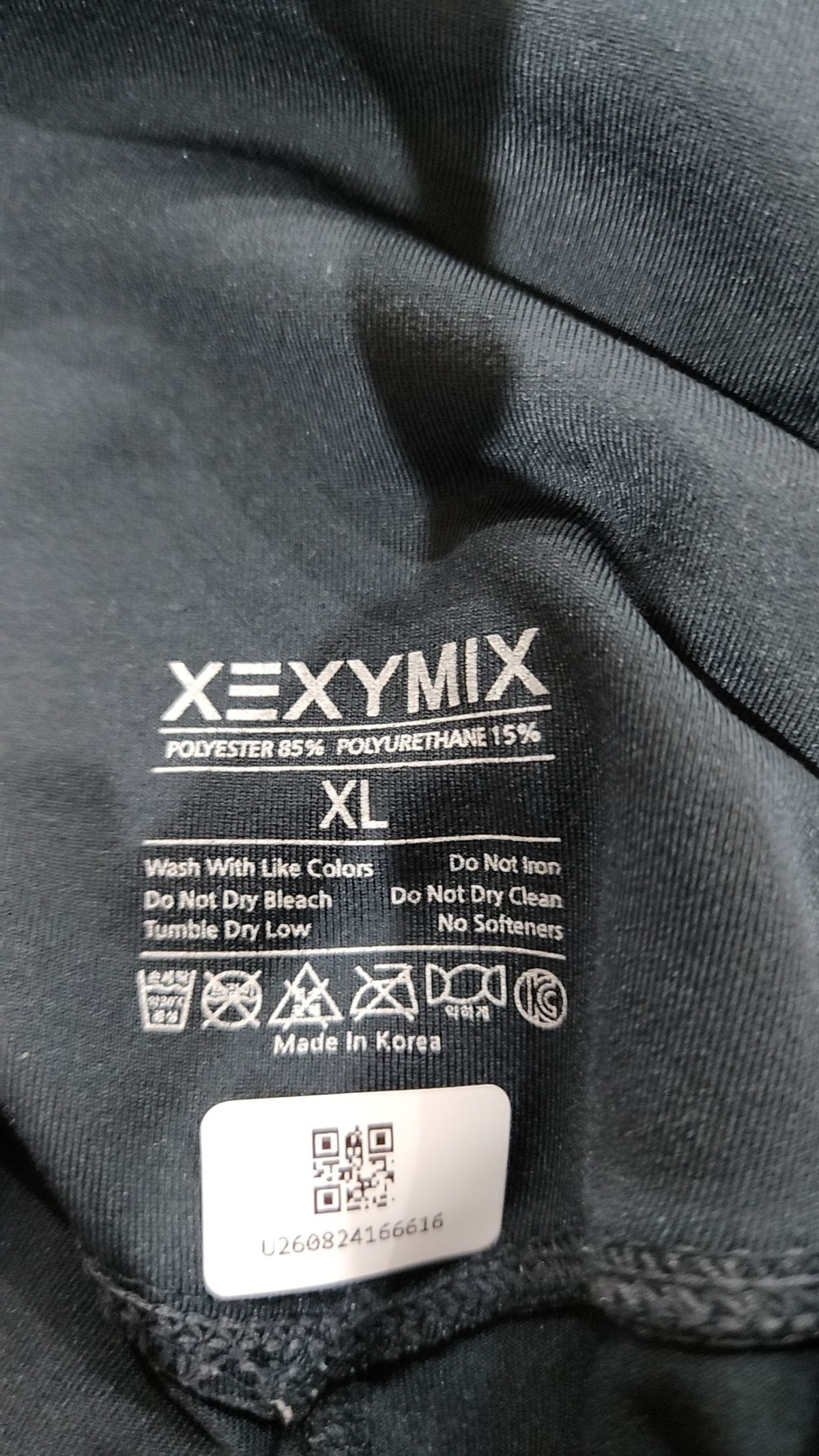 젝시믹스(XEXYMIX) 레깅스 XL
