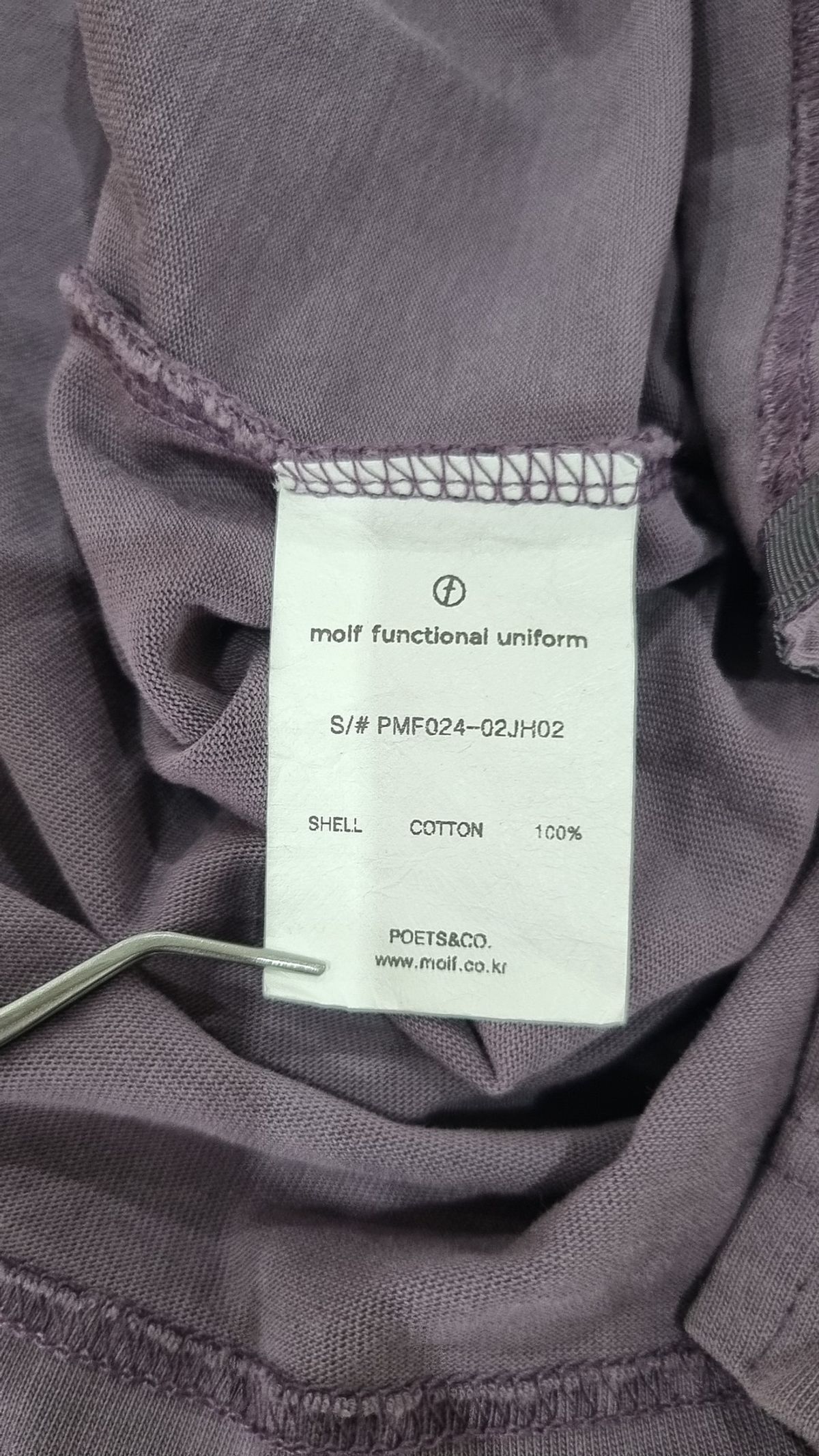 모이프(MOIF) [SS24]BAGGY POCKET H/S TEE / ASH PURPLE FREE