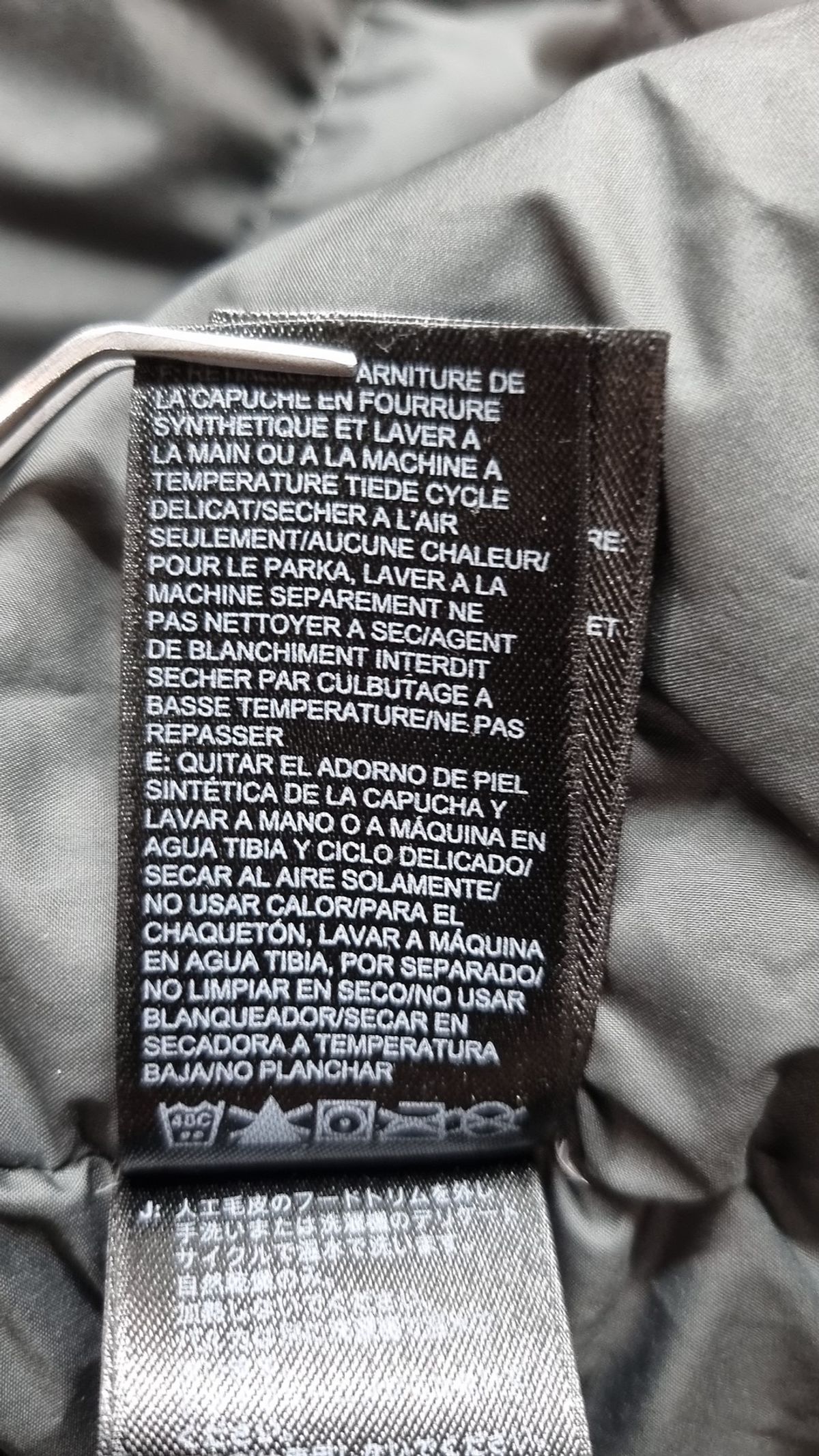 노스페이스(THE NORTH FACE) 하프 패딩/하프 헤비 아우터 S