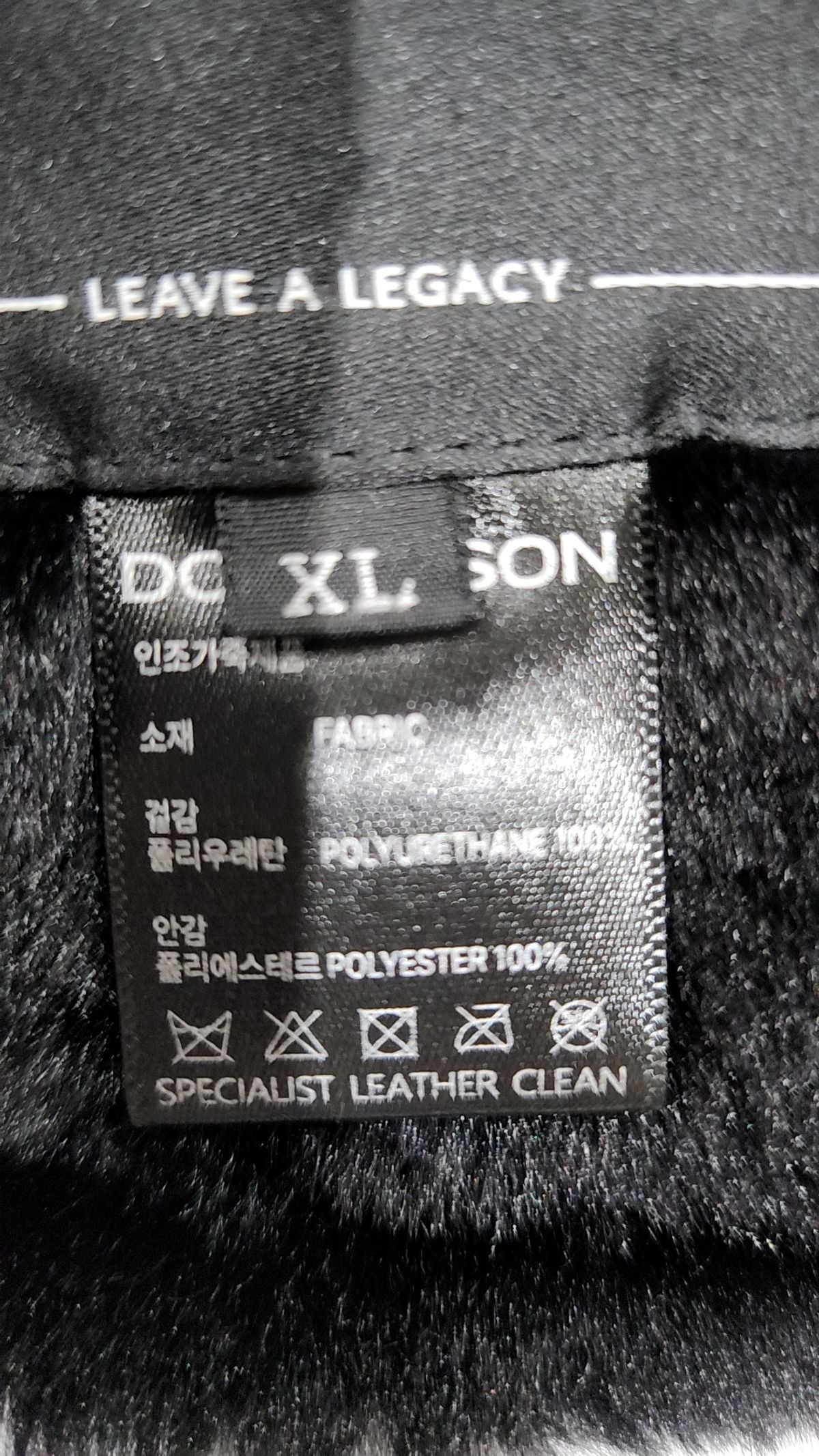도프제이슨(DOFFJASON) 무스탕/퍼 XL