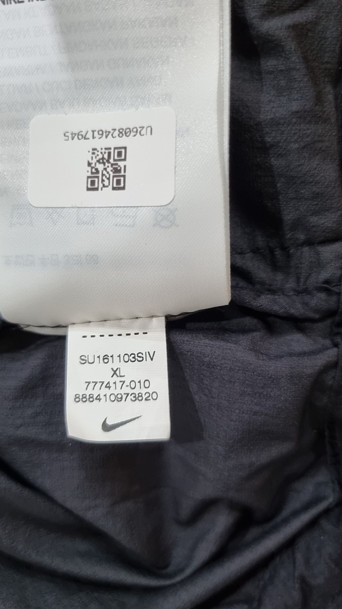 나이키(NIKE) 트레이닝 재킷 XL