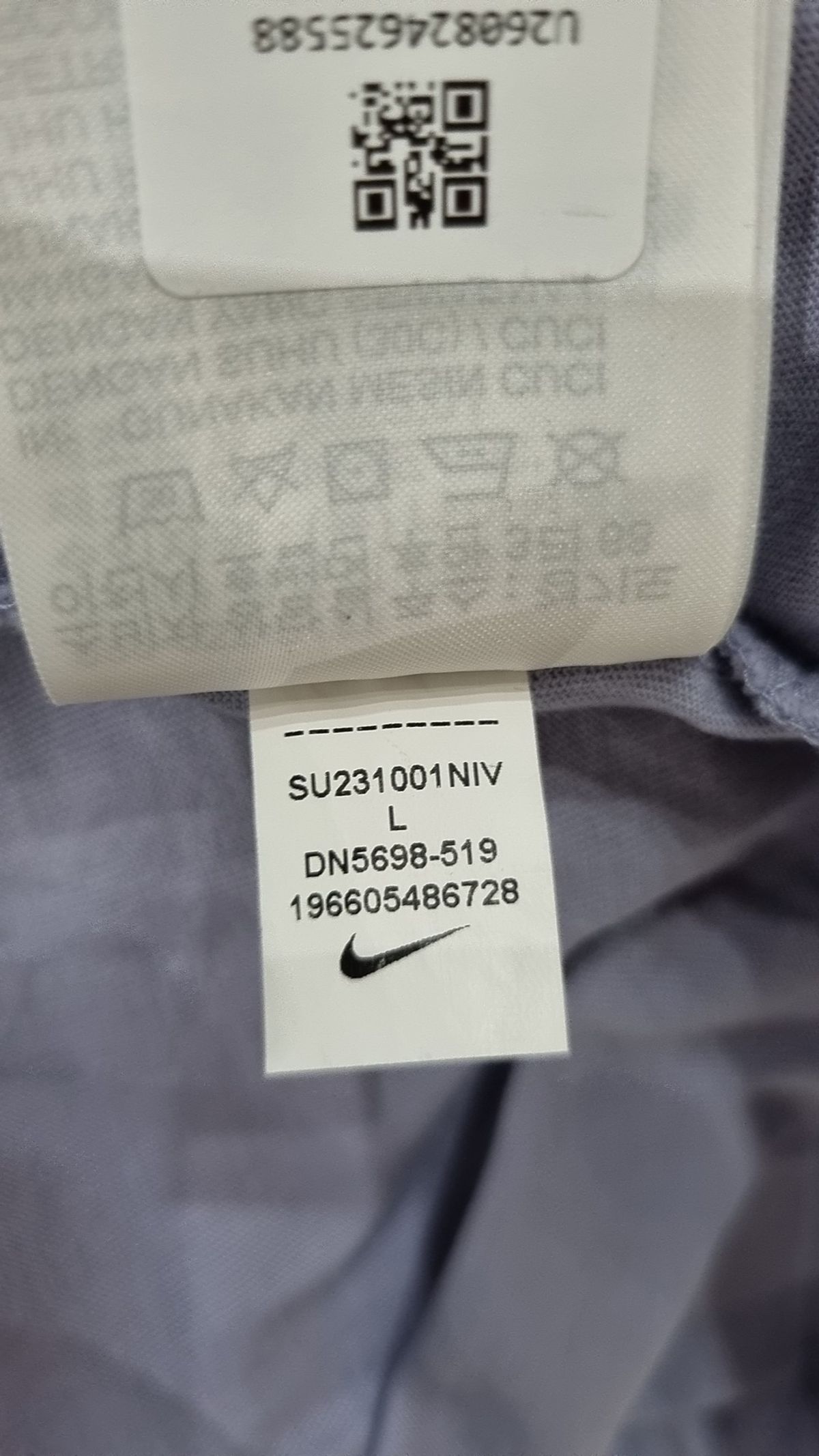 나이키(NIKE) 반소매 티셔츠 L