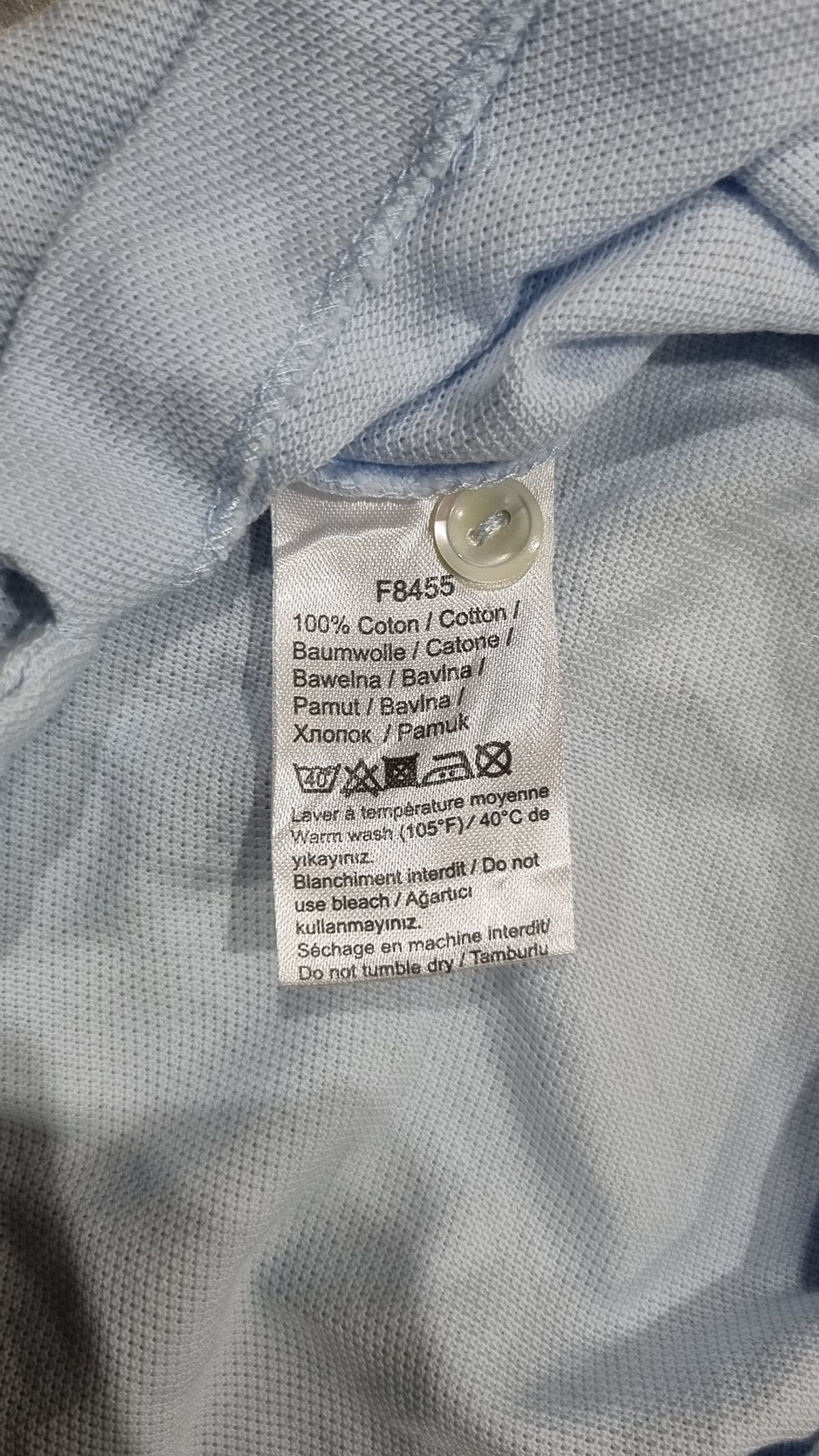 라코스테(LACOSTE) 피케/카라 티셔츠 S