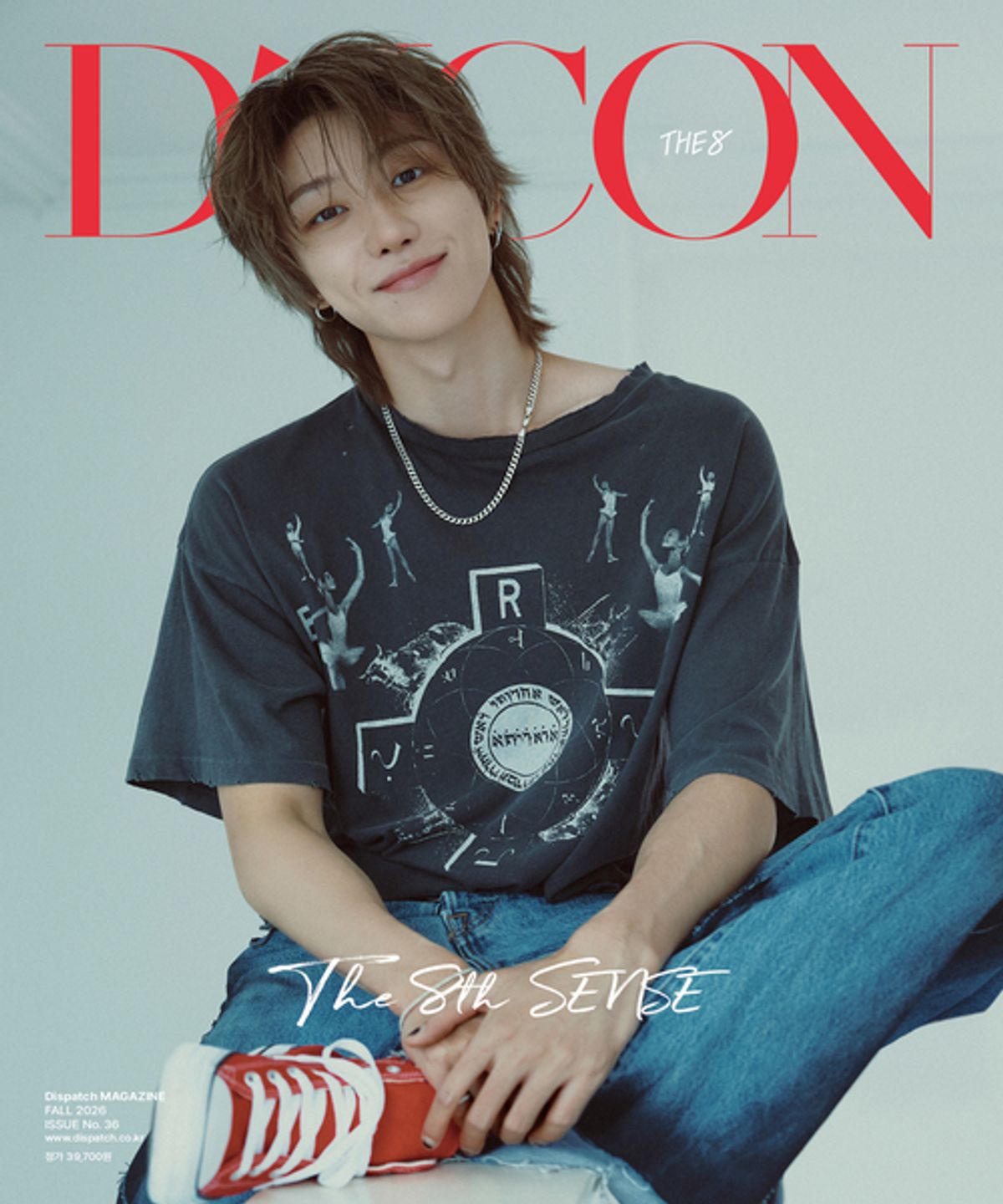 후즈팬 스토어(WHOSFAN STORE) DICON VOLUME N°36 THE 8 : THE 8TH SENSE (B-TYPE)