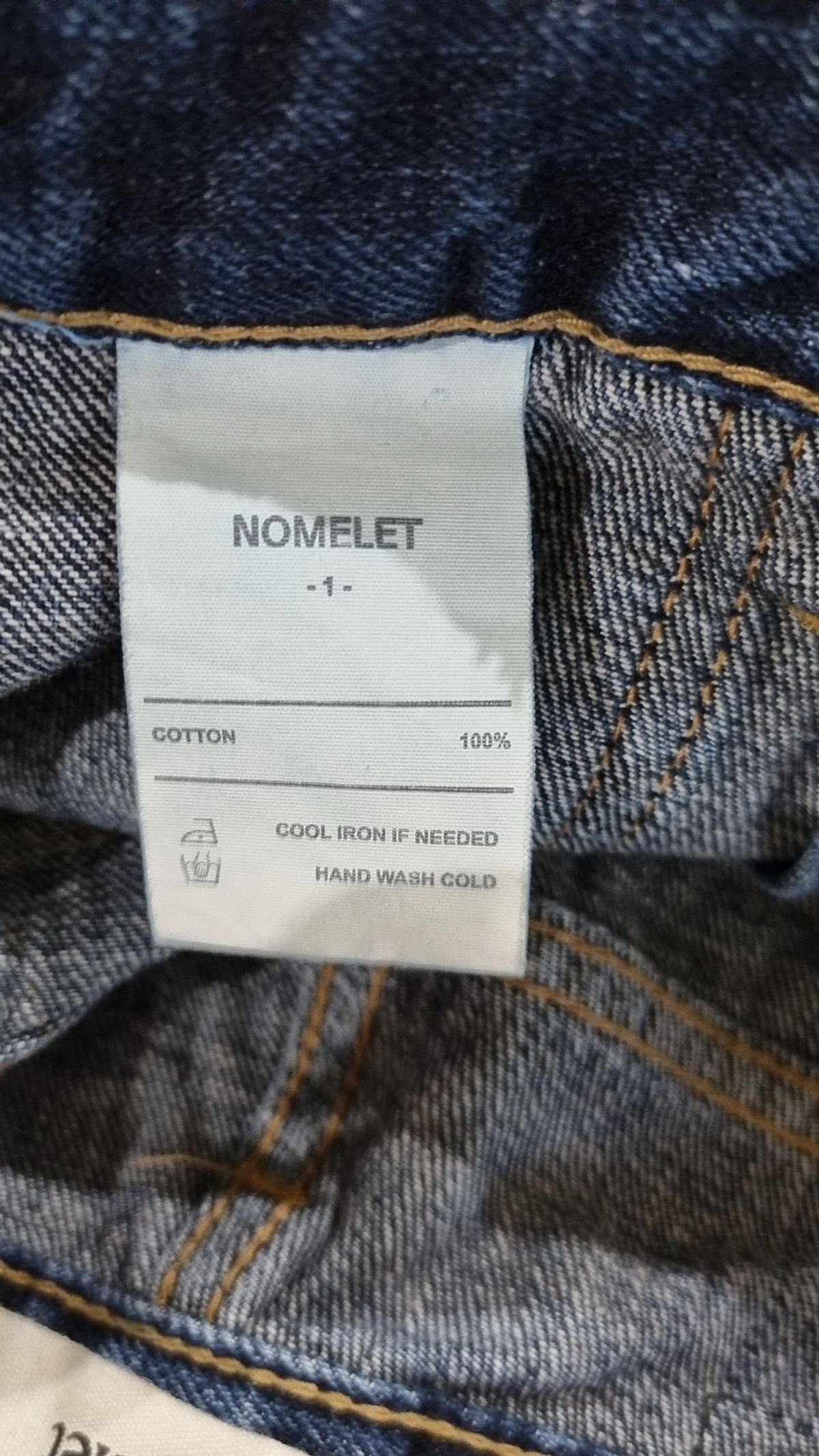 노멜렛(NOMELET) 숏팬츠 1