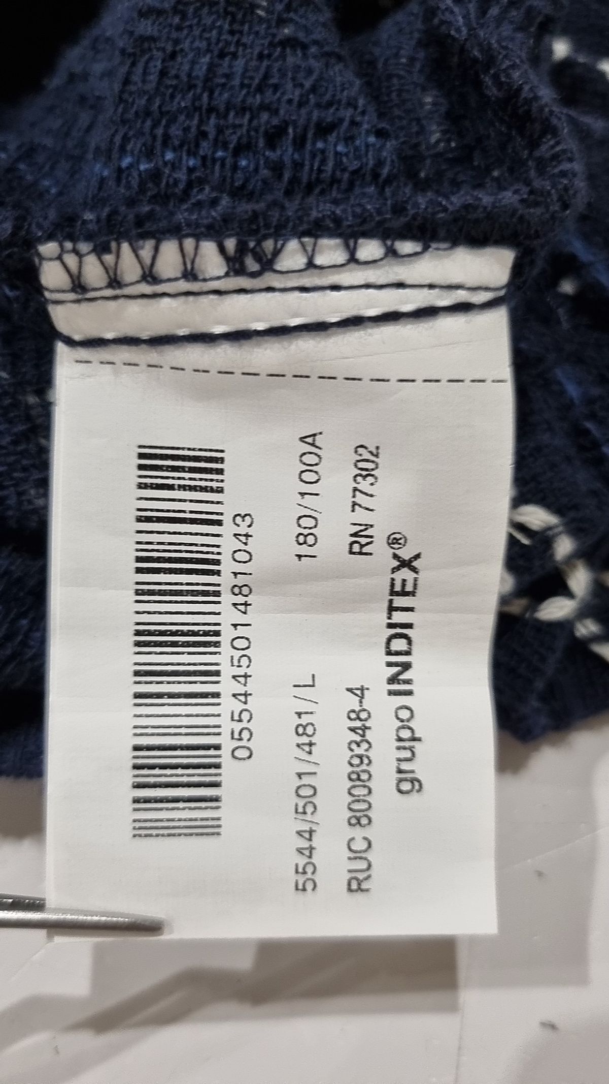 자라(ZARA) 캐주얼 셔츠 L
