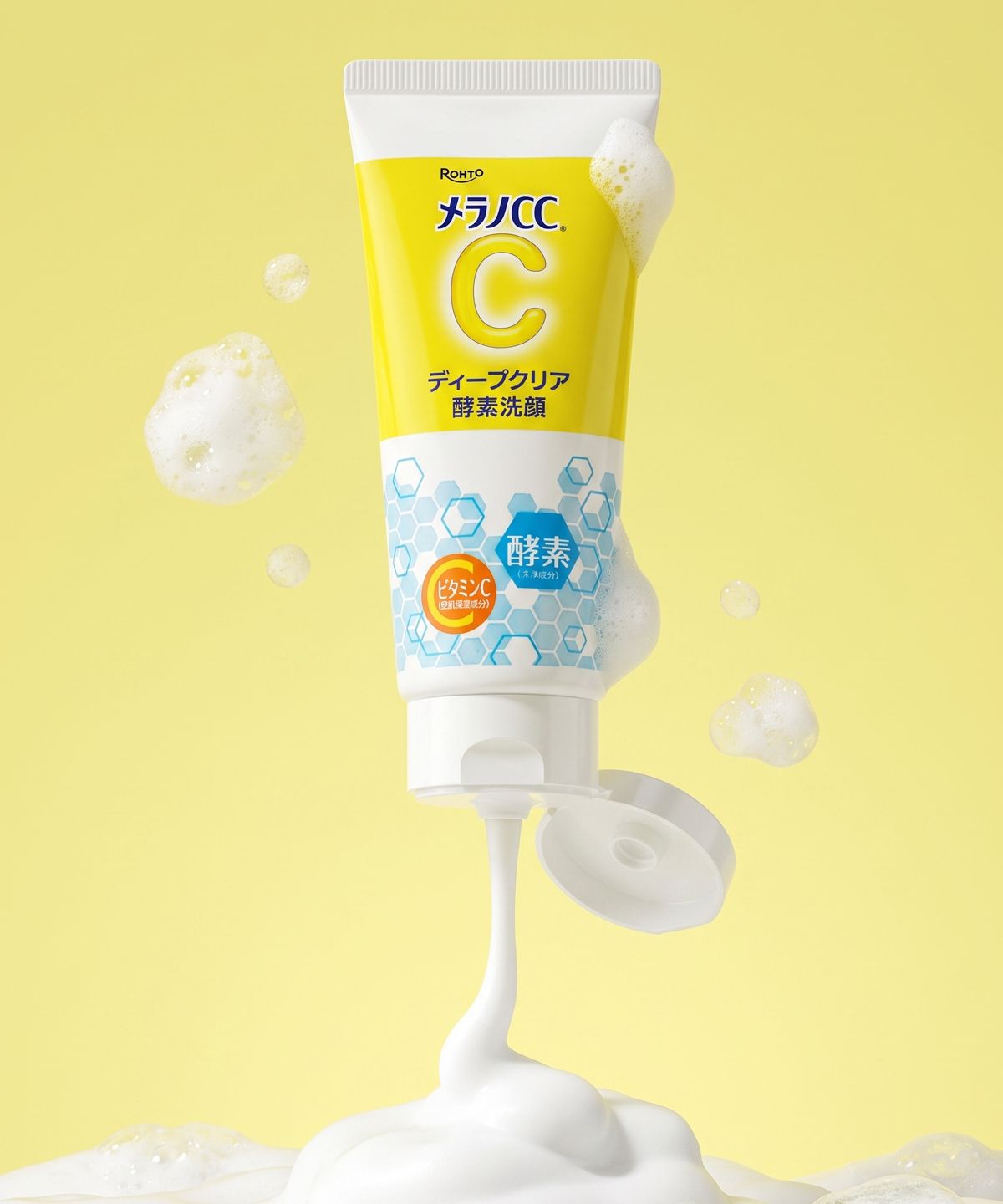 멜라노씨씨(MELANO CC) [2Pack] 비타민 효소 페이스워시 클렌징폼 130g