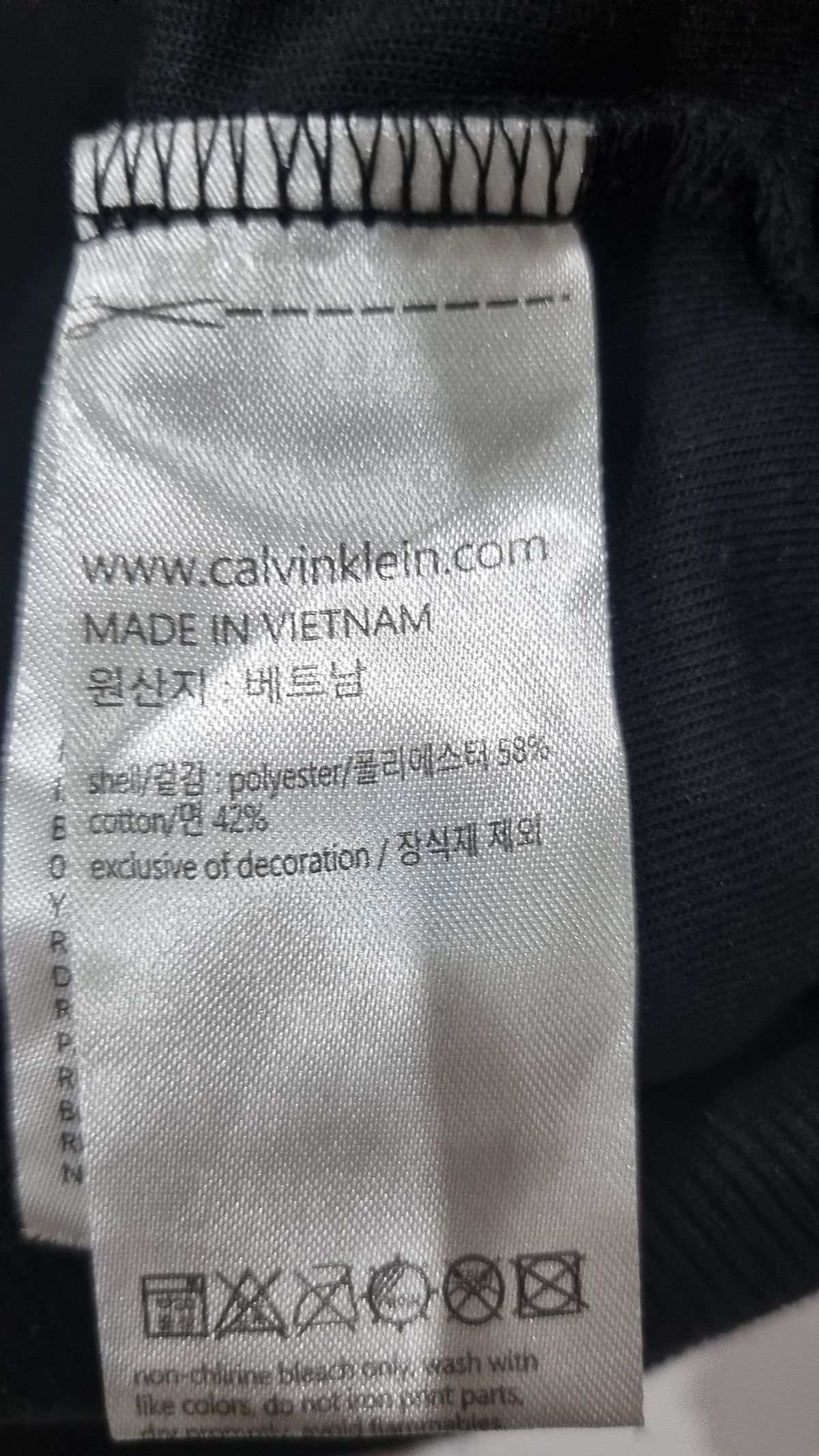 캘빈클라인 퍼포먼스(CALVIN KLEIN PERFORMANCE) 후드 티셔츠 M