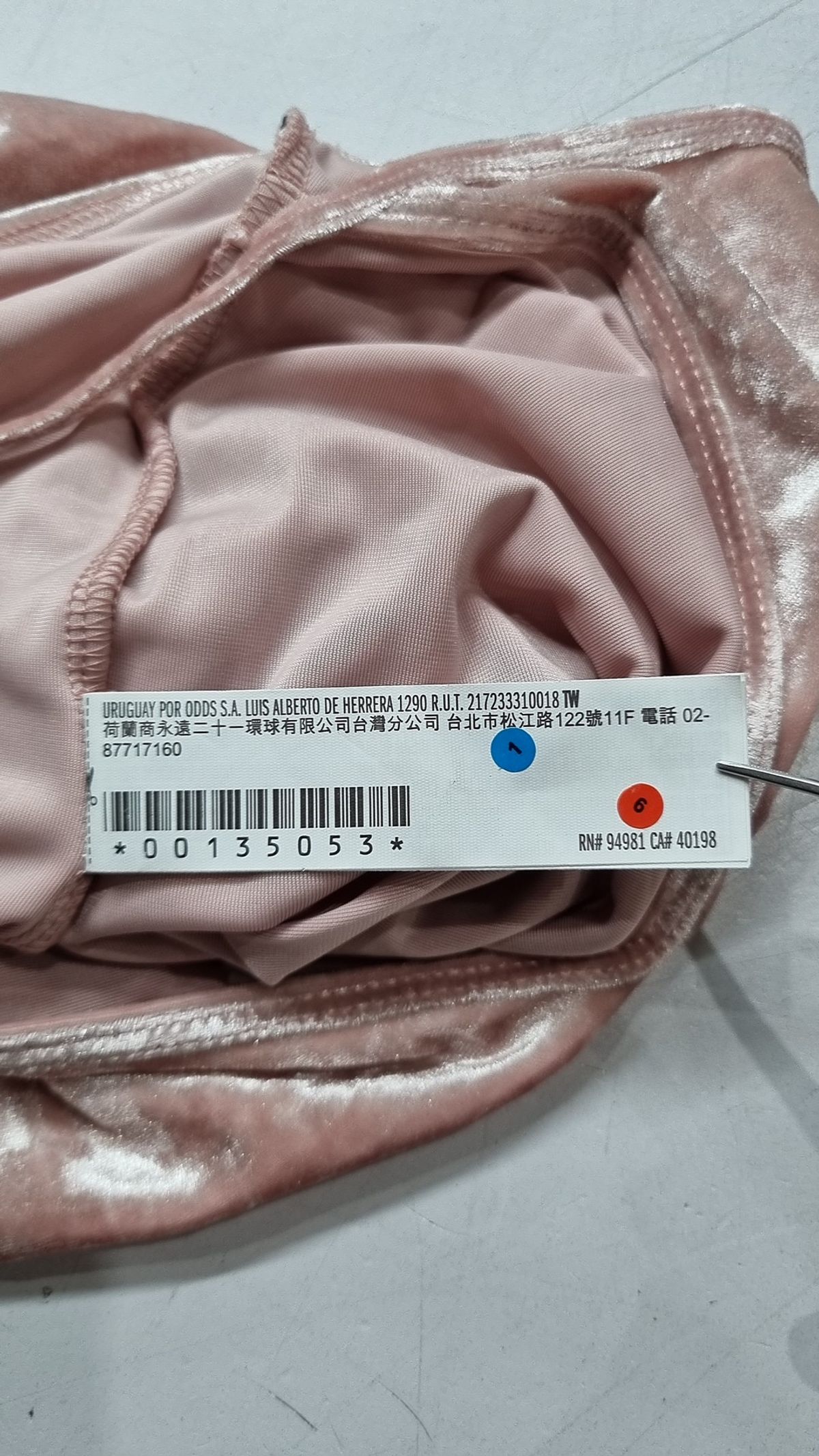 포에버21(FOREVER21) 기타 상의 M