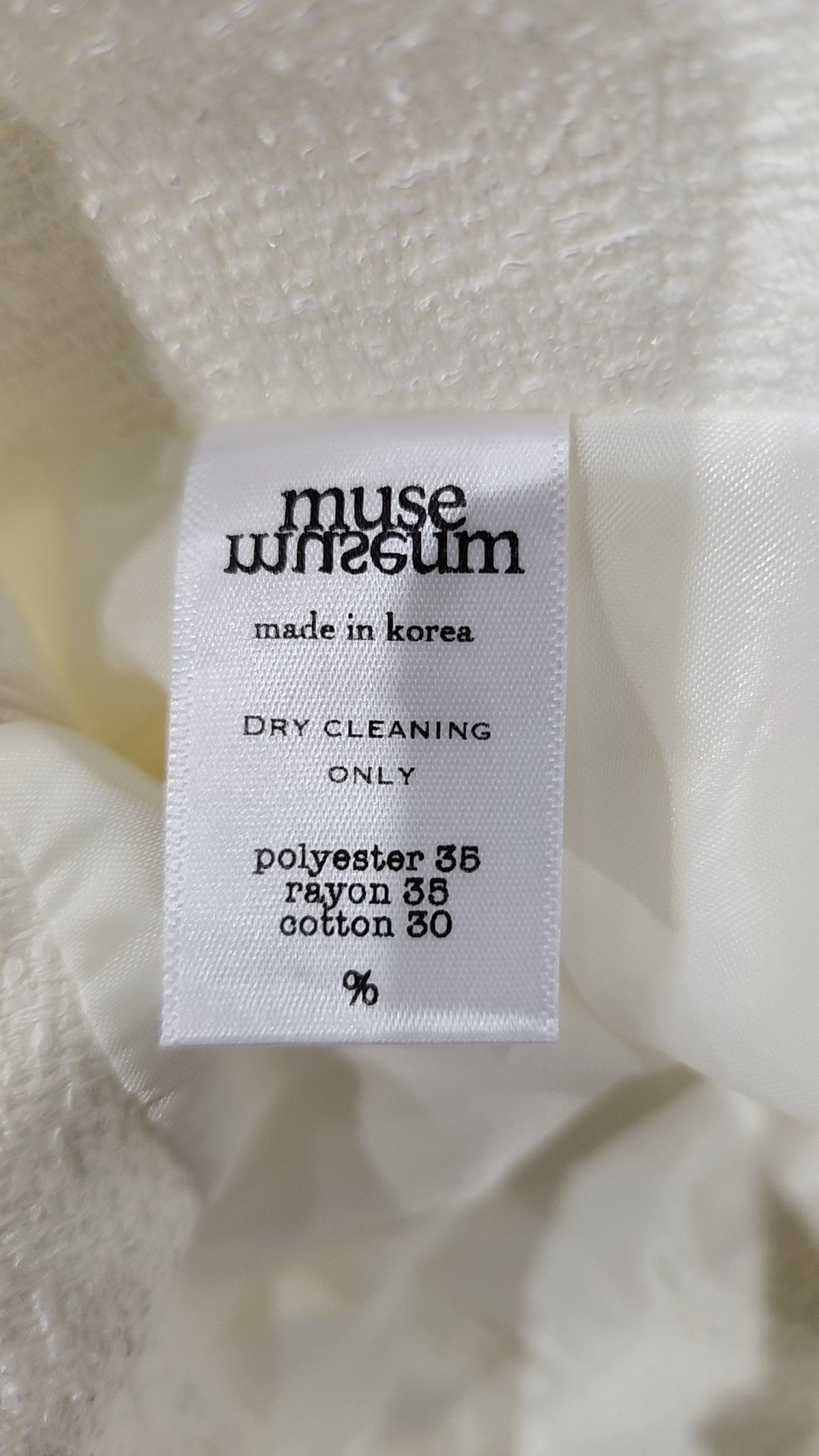 뮤즈뮤지엄(MUSEMUSEUM) 숏팬츠 M