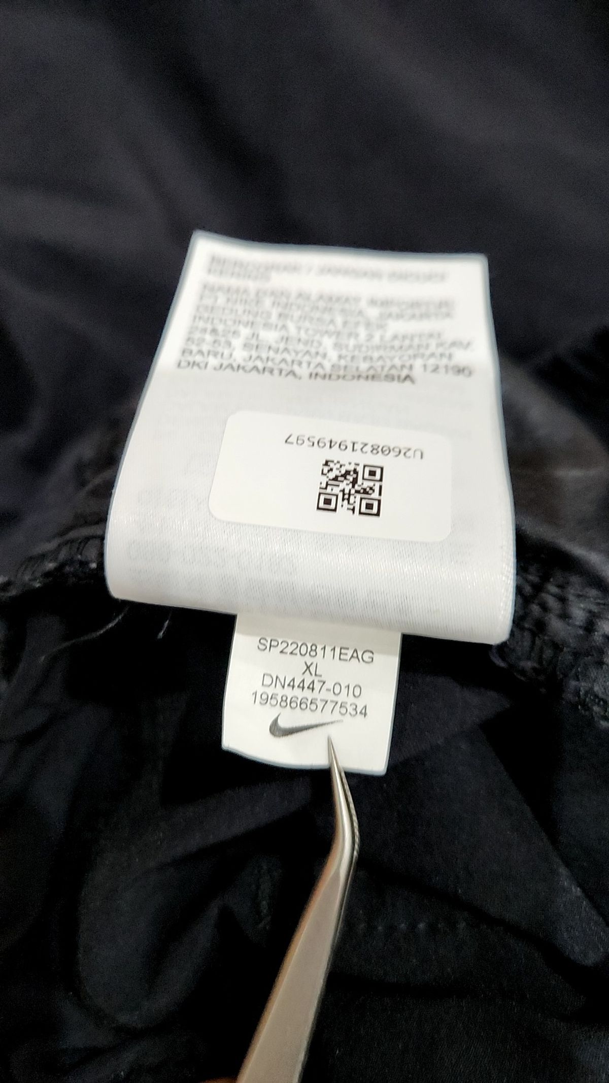 나이키(NIKE) 트레이닝 팬츠 90