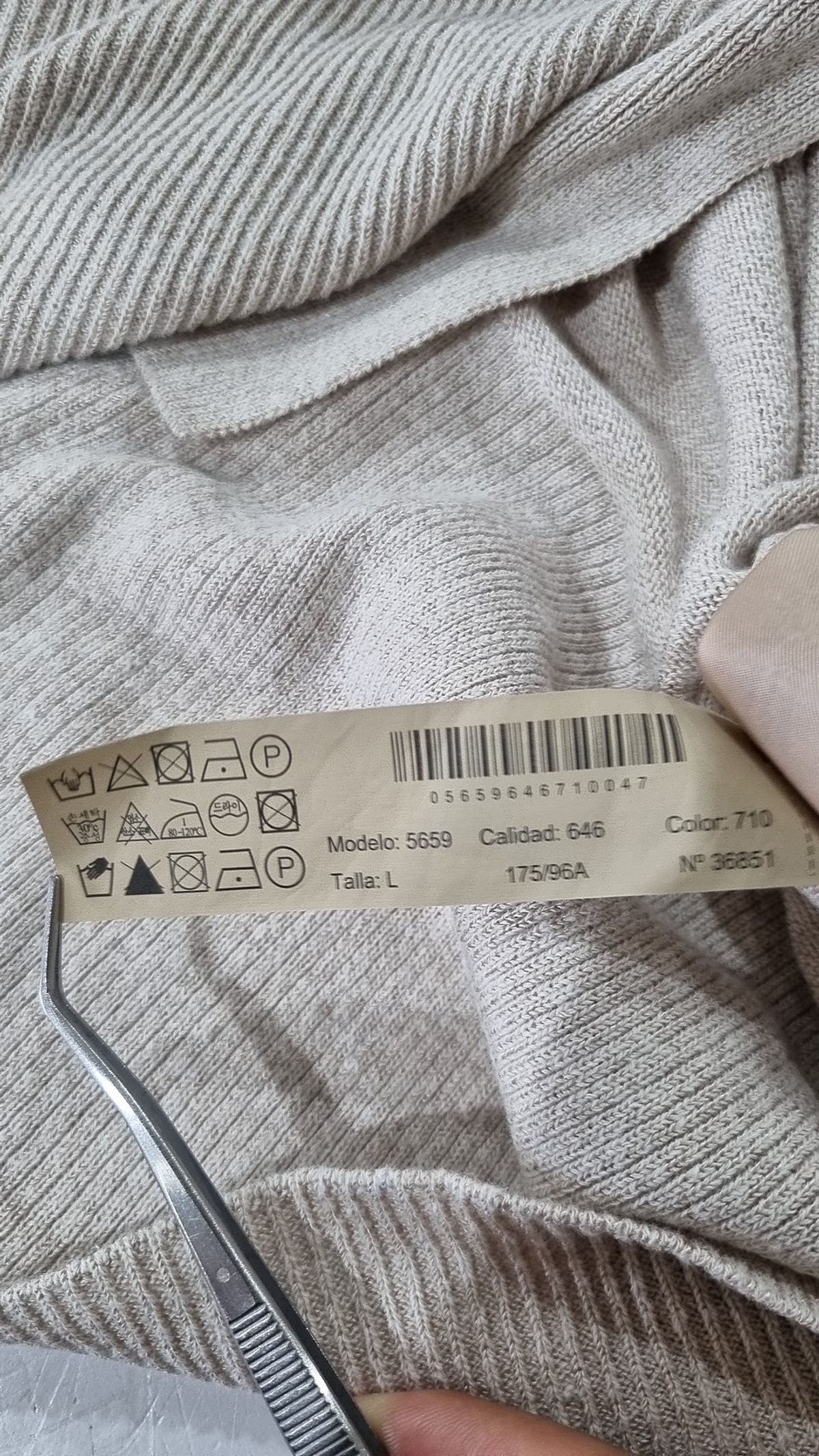 마시모두띠(Massimo dutti) 카디건 L