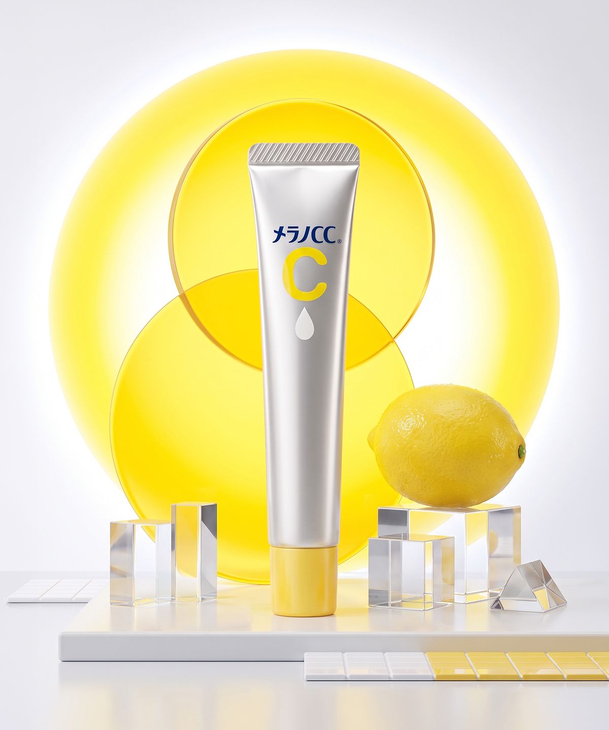 멜라노씨씨(MELANO CC) [2Pack] 화이트닝 비타민 에센스 20ml