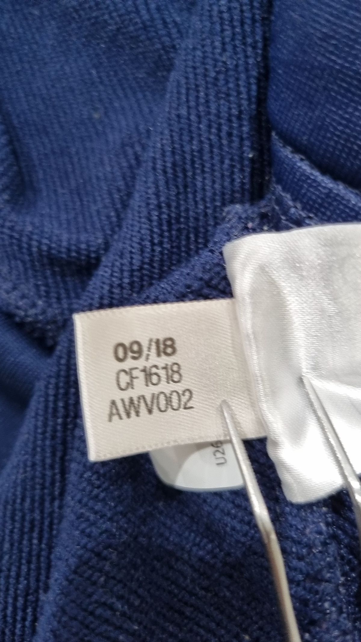 아디다스(ADIDAS) 트레이닝 재킷 XL