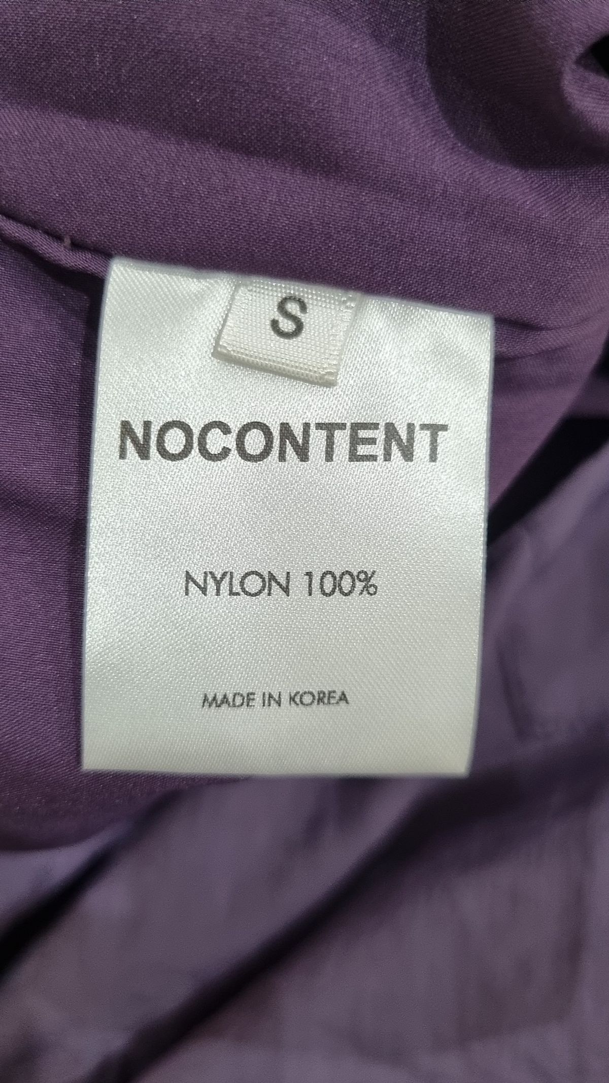 노컨텐츠(NOCONTENT) 롱스커트 S