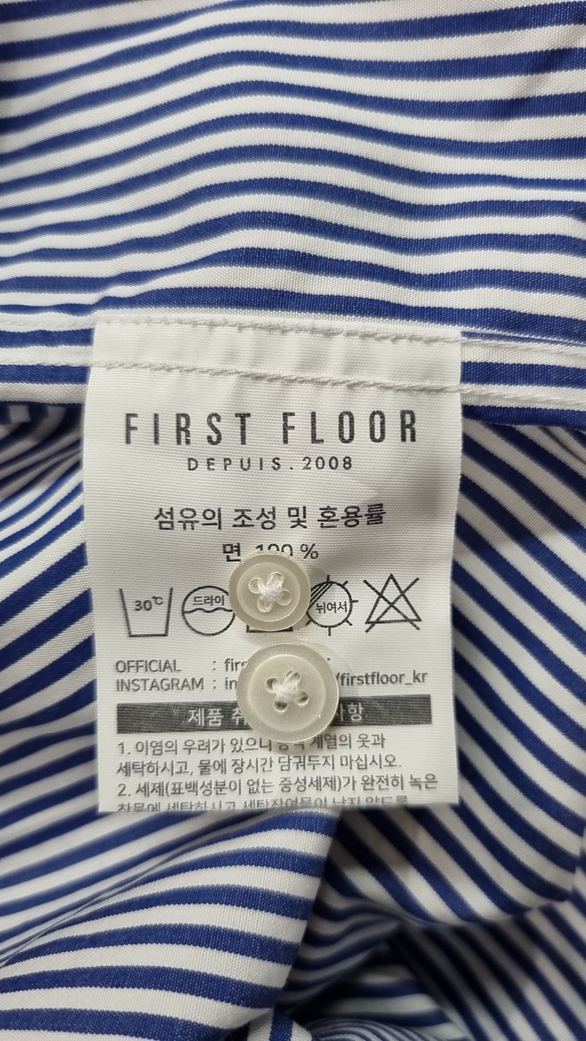 퍼스트플로어(FIRSTFLOOR) 캐주얼 셔츠 46