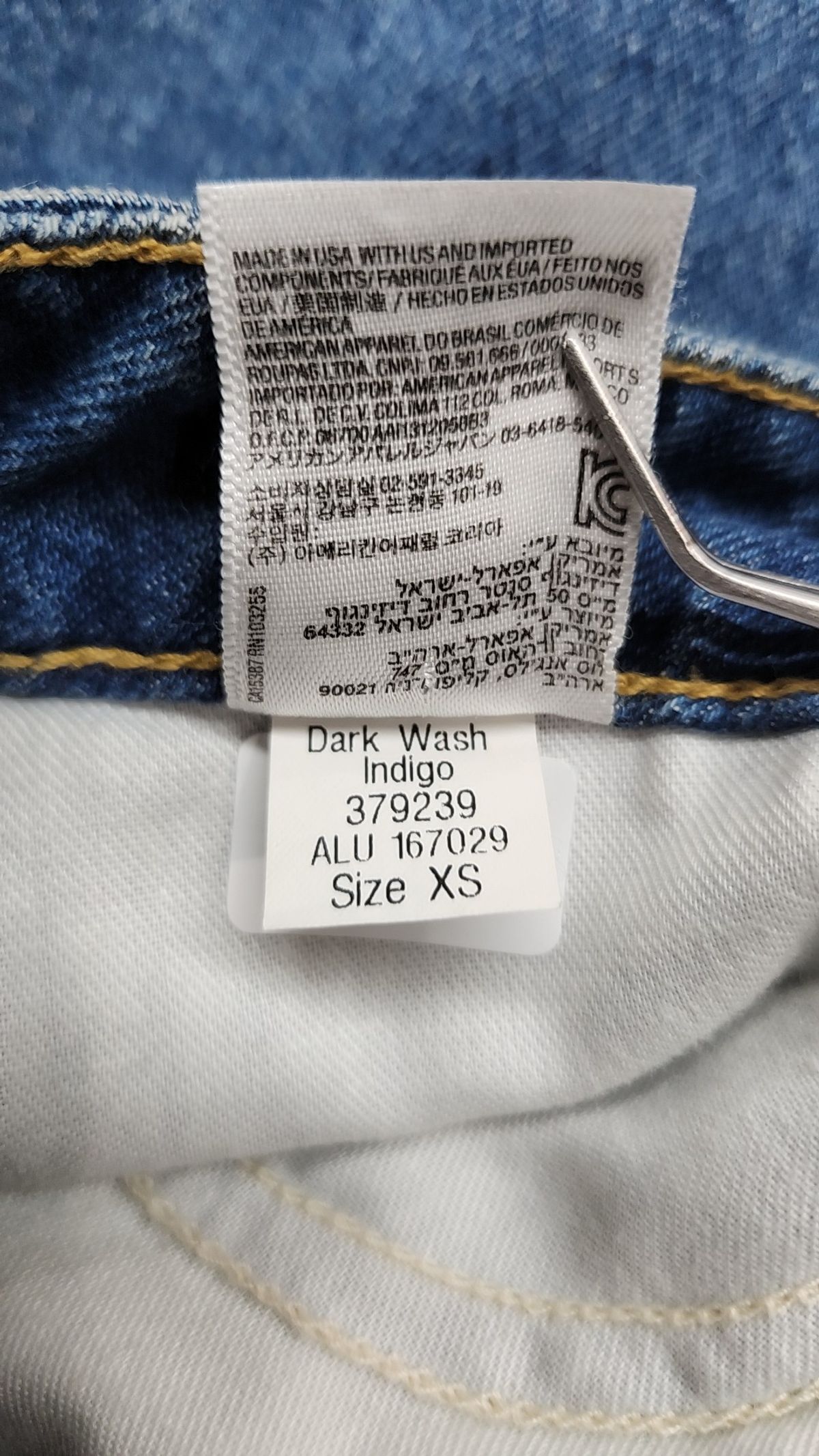 아메리칸 어패럴(AMERICAN APPAREL) 미니스커트 XS