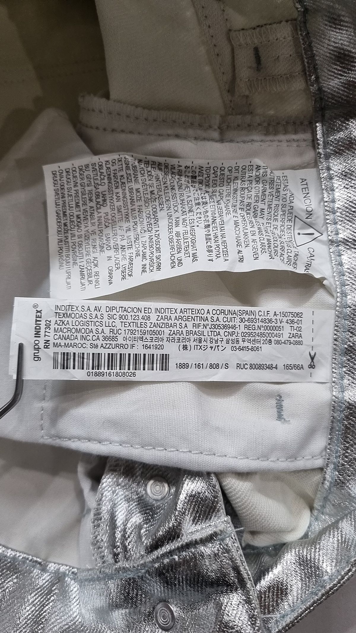 자라(ZARA) 미니스커트 S