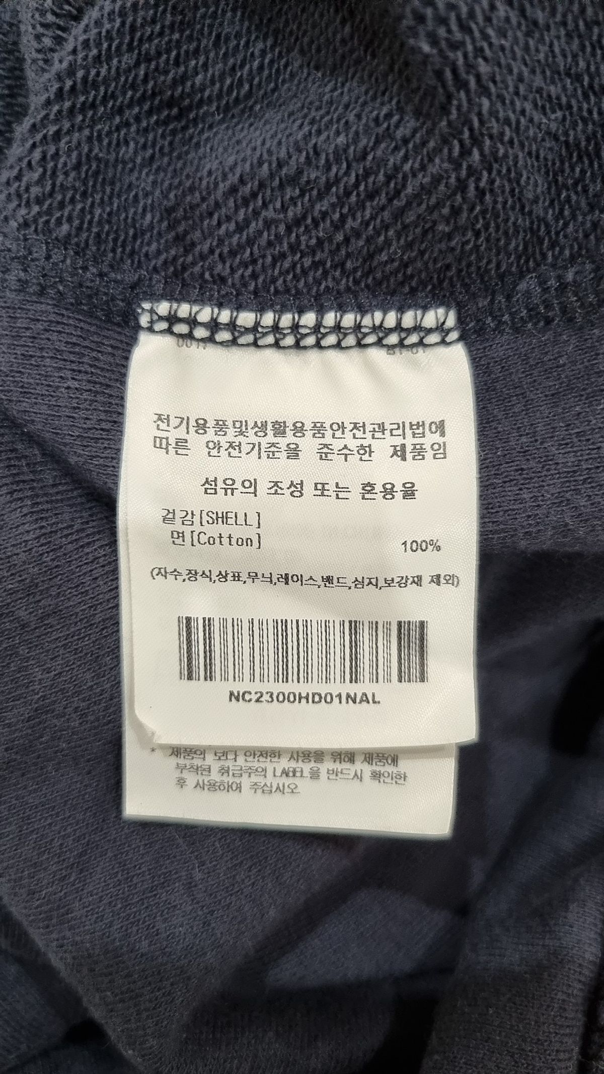 블루어(Bluer) 후드 티셔츠 L