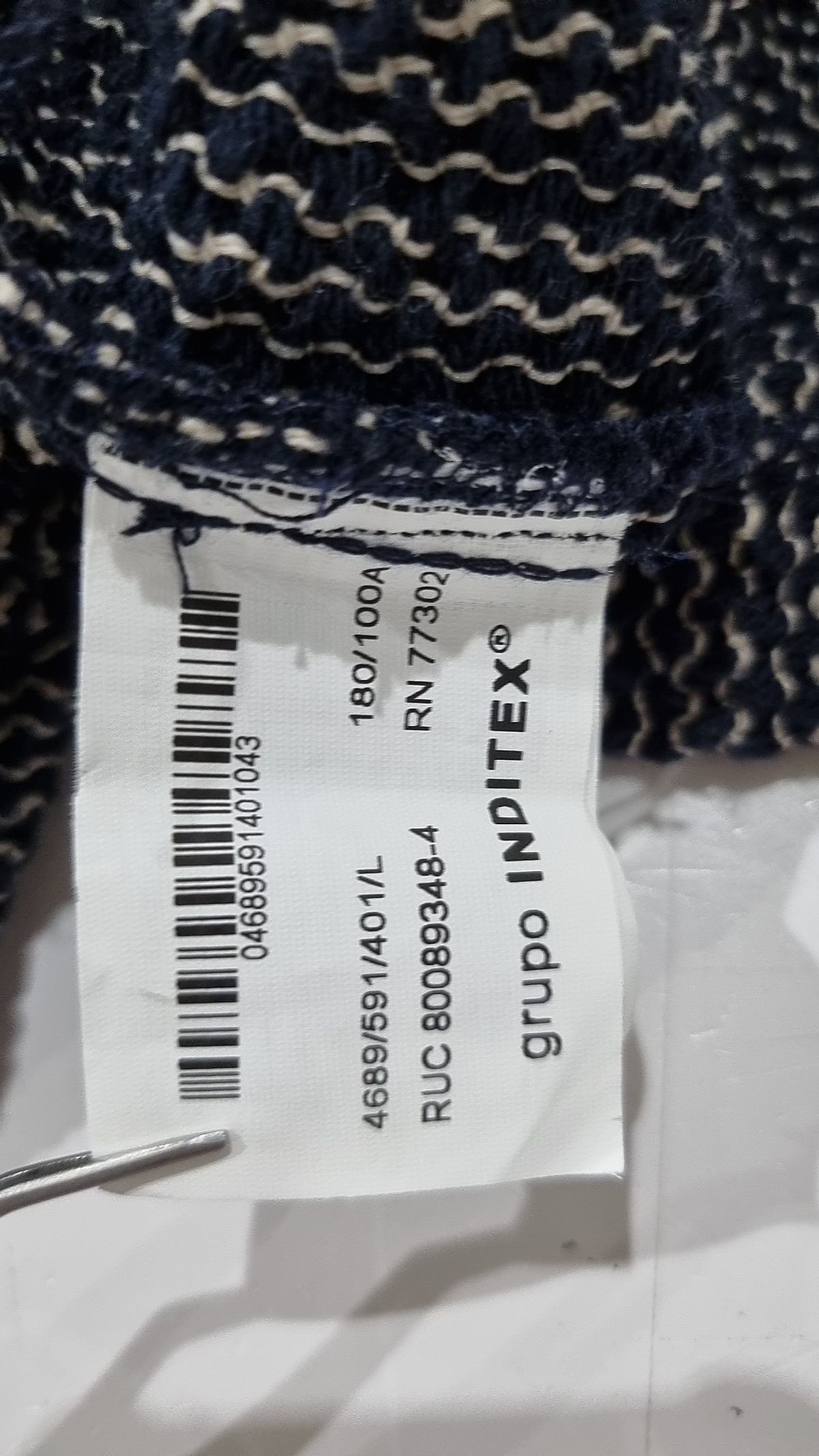 자라(ZARA) 캐주얼 셔츠 L
