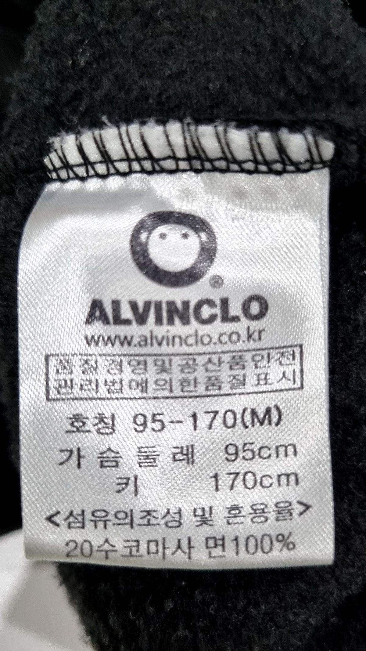 앨빈클로(ALVINCLO) 후드 티셔츠 95