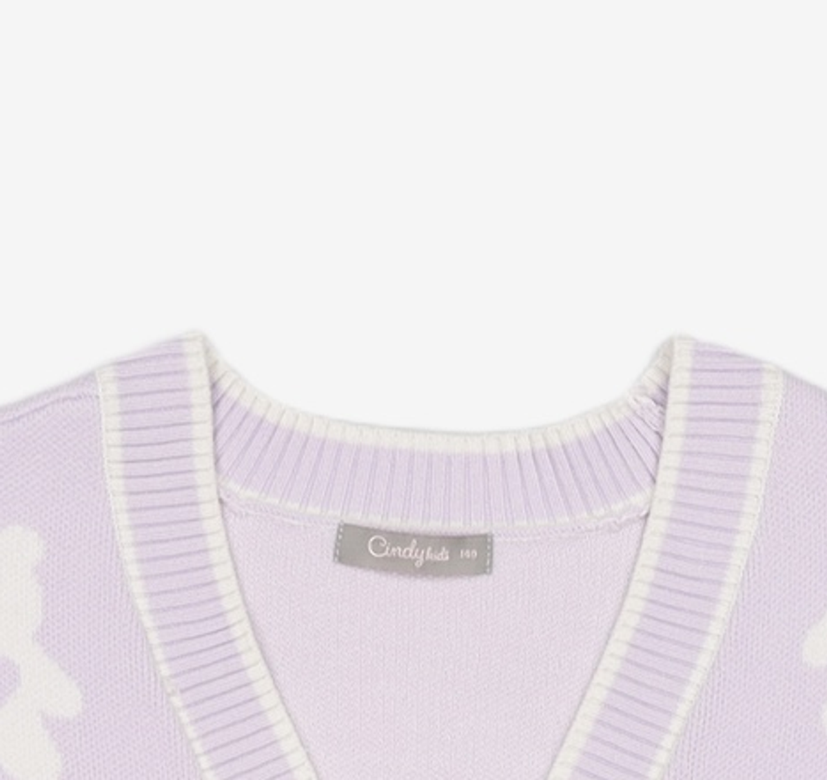신디키즈(Cindy kids) 카디건 140