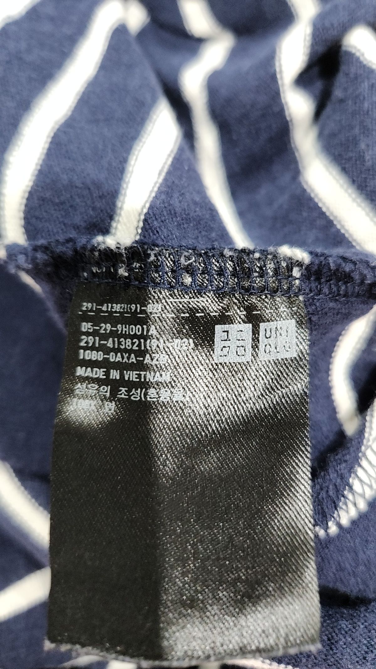 유니클로(UNIQLO) 미니 원피스 S
