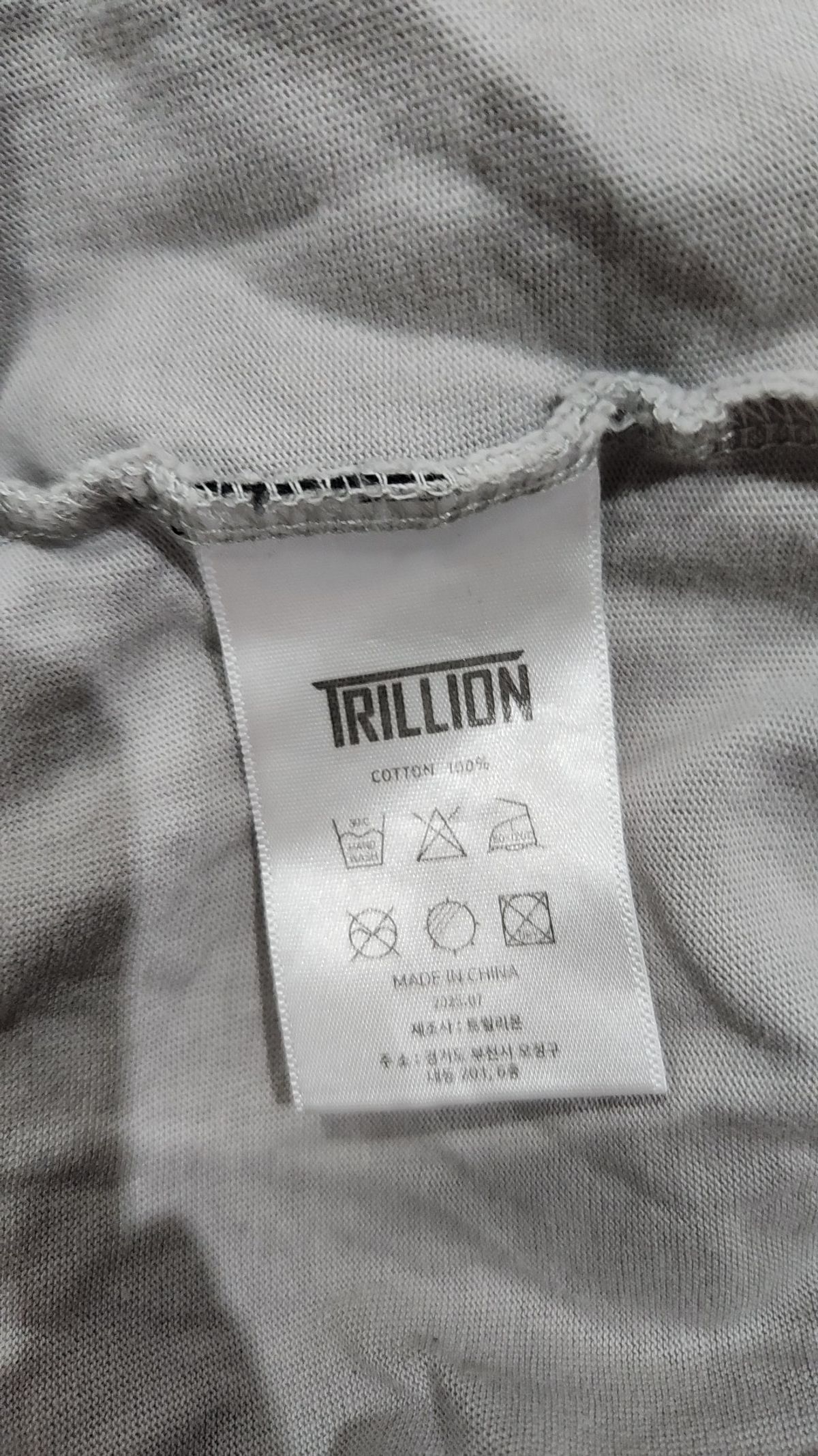 트릴리온(TRILLION) 반소매 티셔츠 XL
