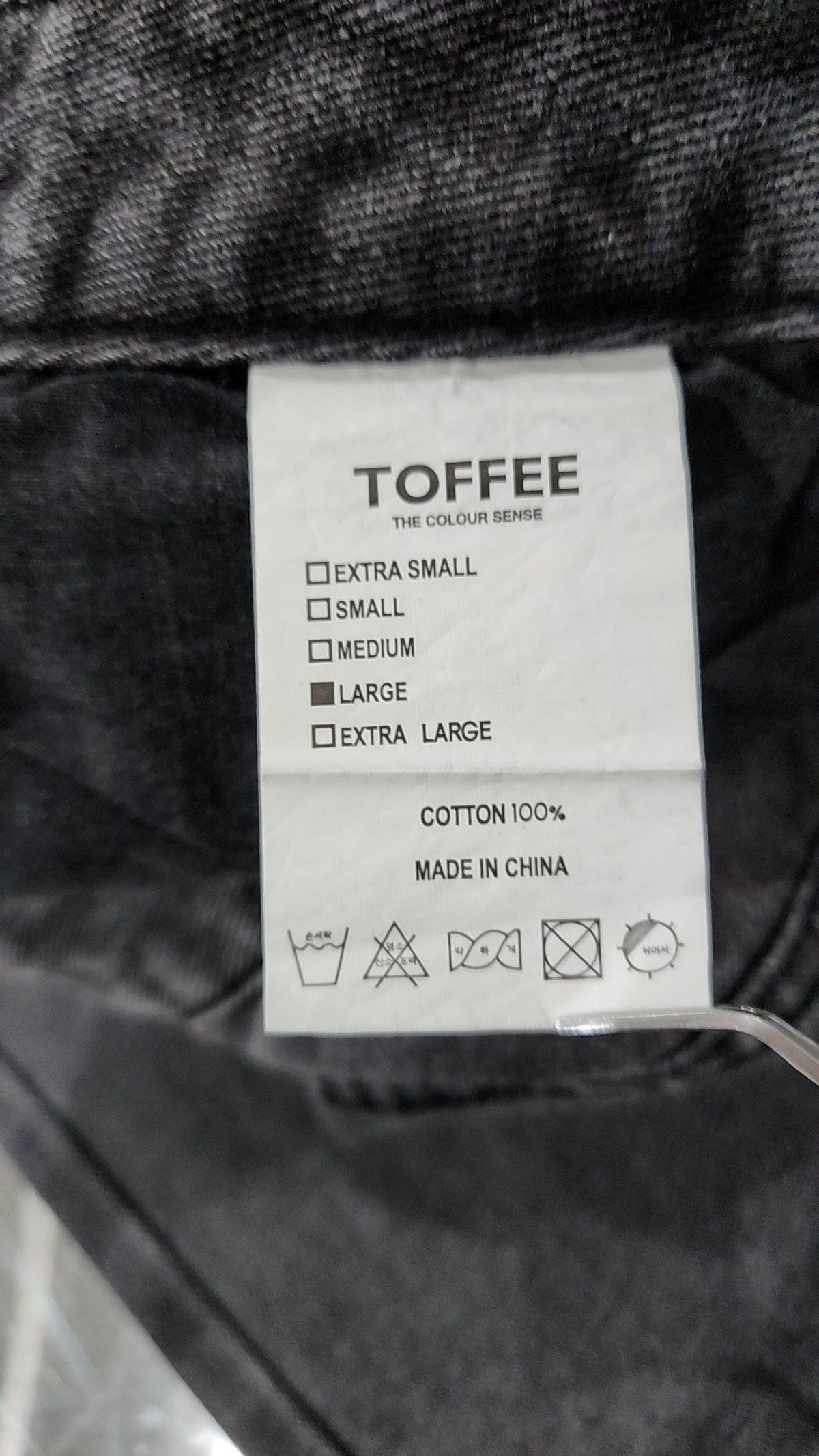 토피(TOFFEE) 청/데님 팬츠 L