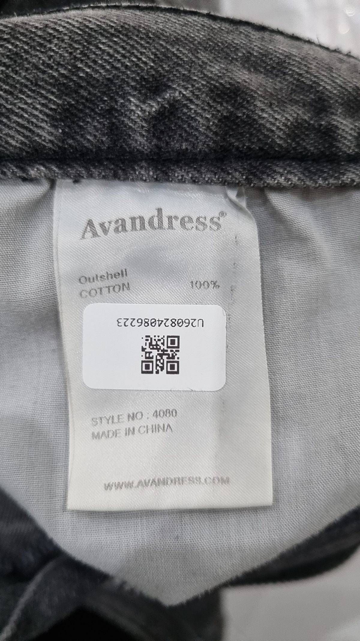 어반드레스(AVANDRESS) 청/데님 팬츠 M