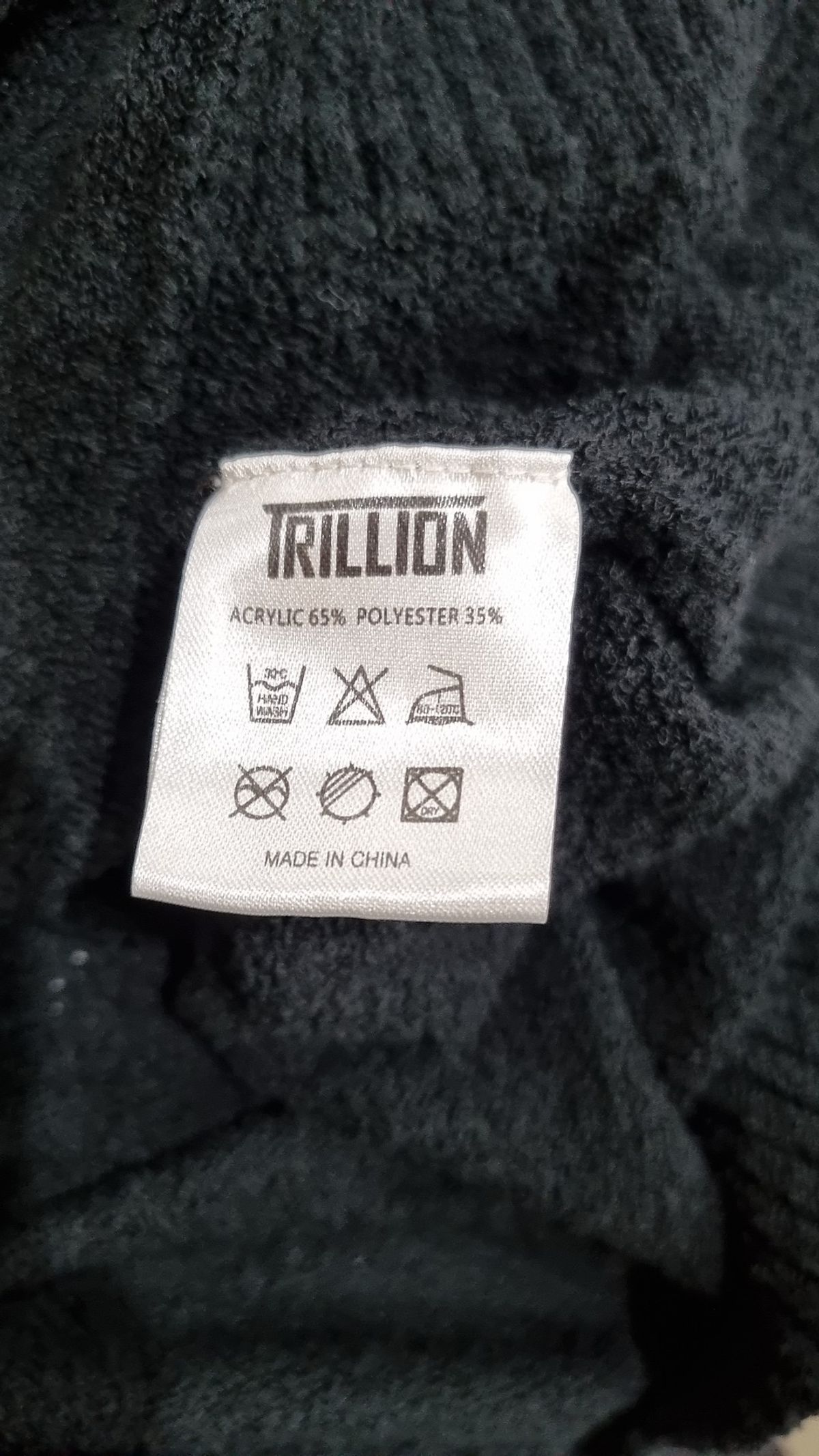 트릴리온(TRILLION) 카디건 L