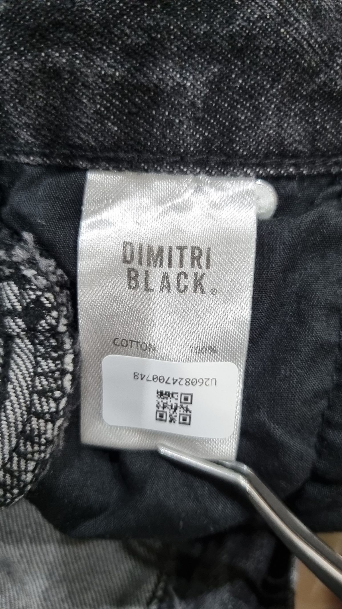 디미트리블랙(DIMITRI BLACK) 청/데님 팬츠 1