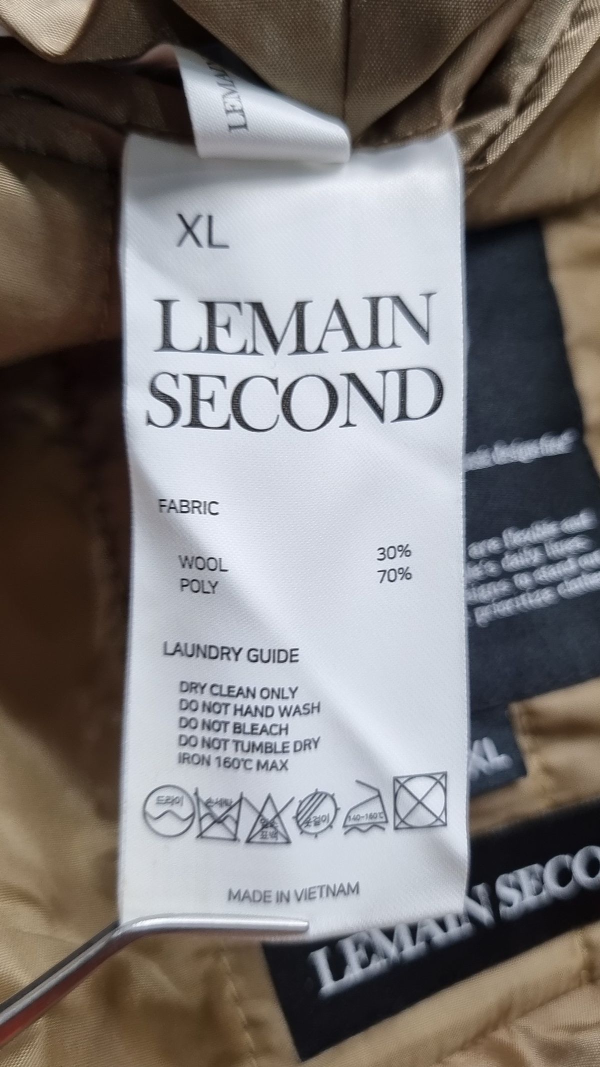 리메인세컨드(LEMAIN SECOND) 겨울 기타 코트 XL