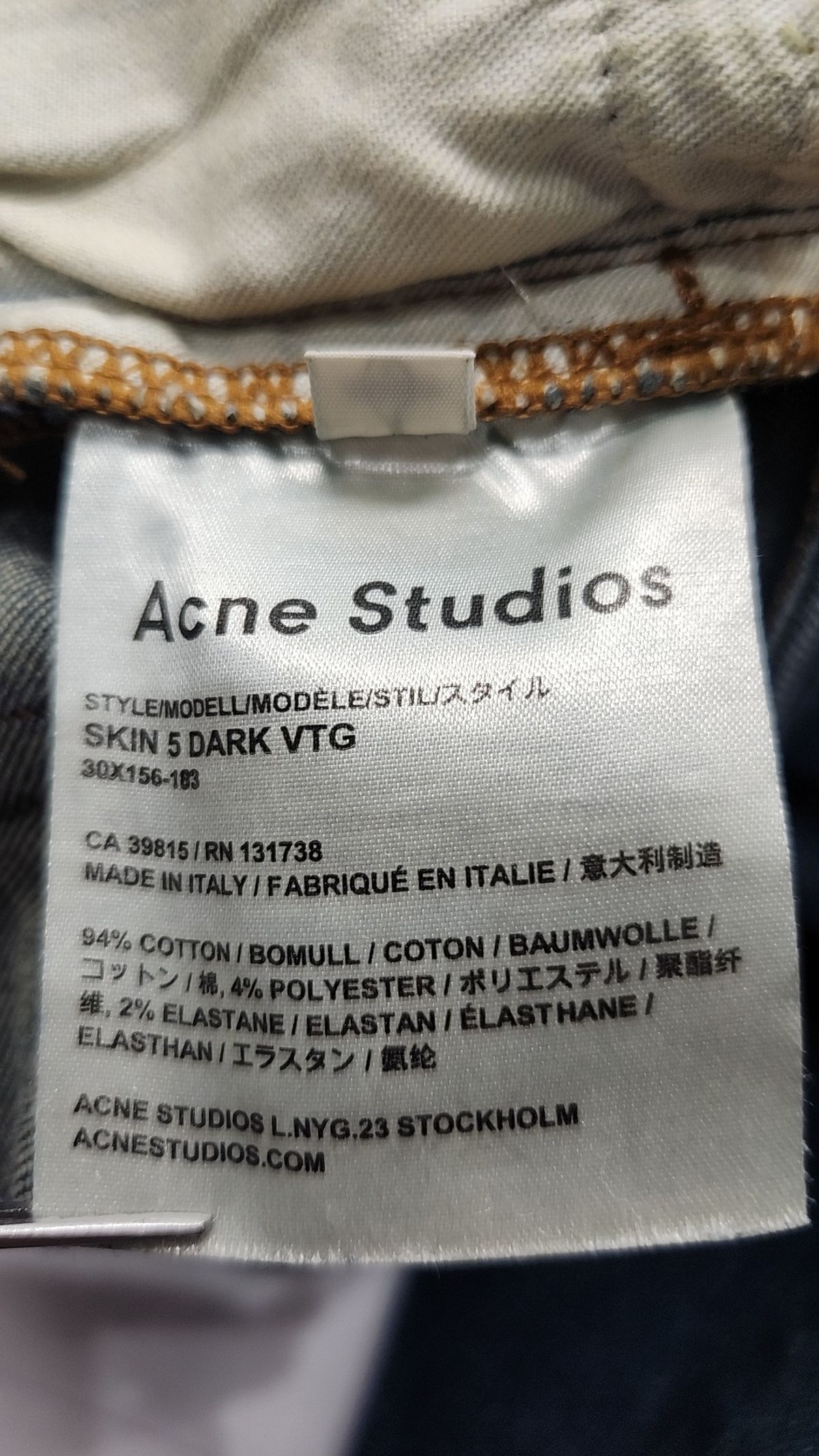 아크네 스튜디오(ACNE STUDIOS) 청/데님 팬츠 25
